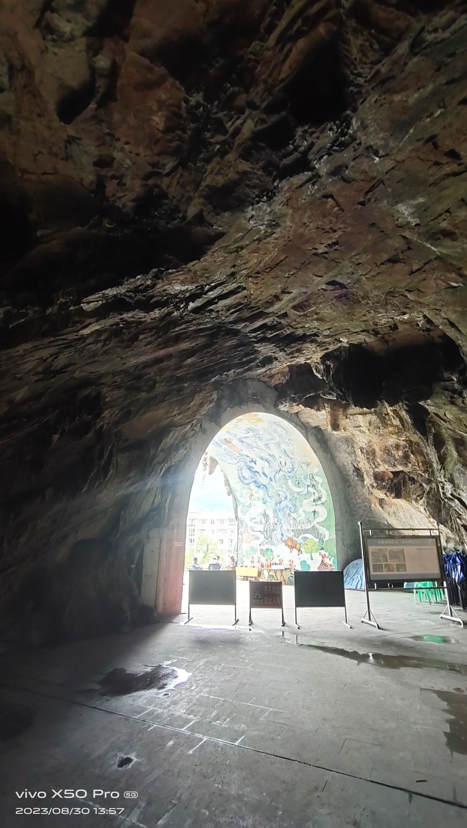 甘洞湾溶洞公园旅行图片 2
