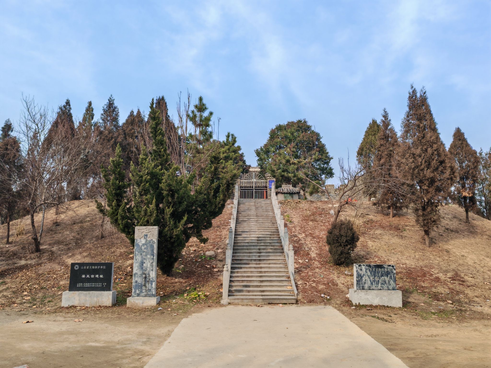 梁王台旅行图片 1