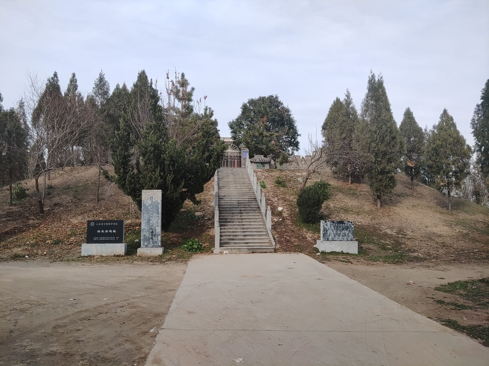 梁王台旅行图片 1
