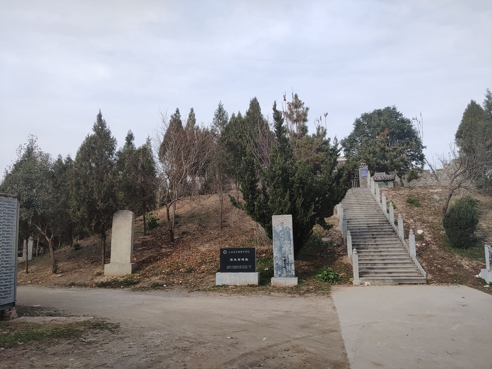 梁王台旅行图片 3