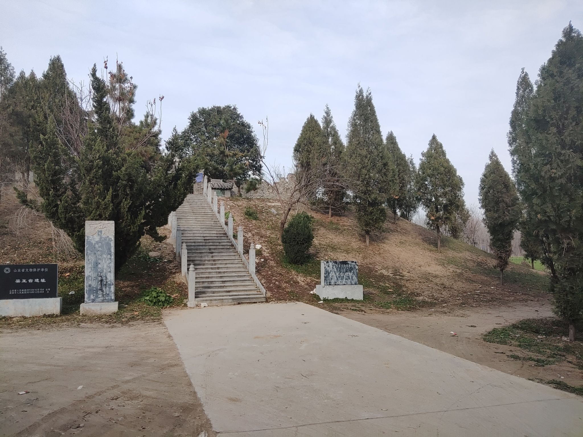 梁王台旅行图片 2