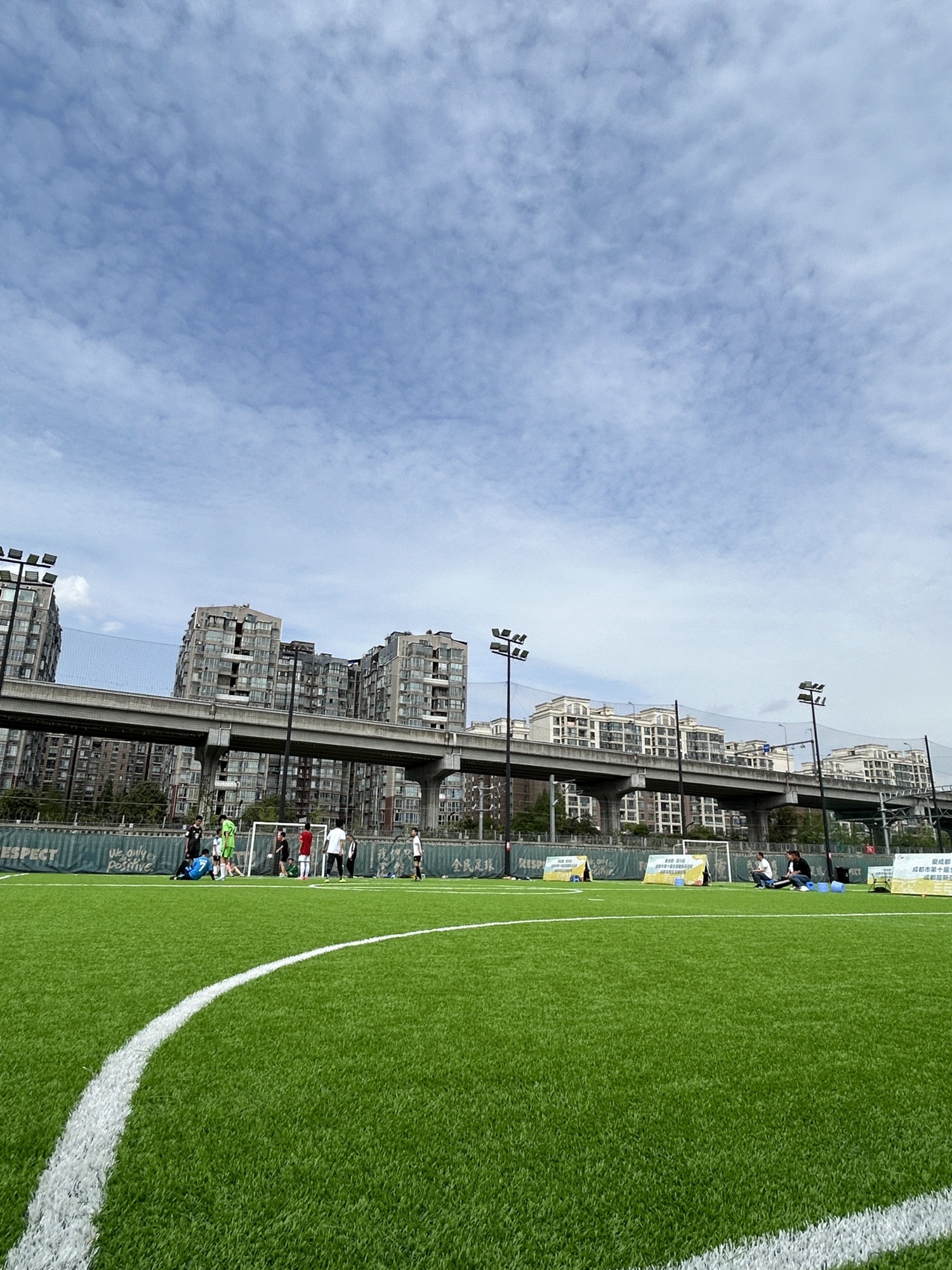 场地封面-四川新北足球中心