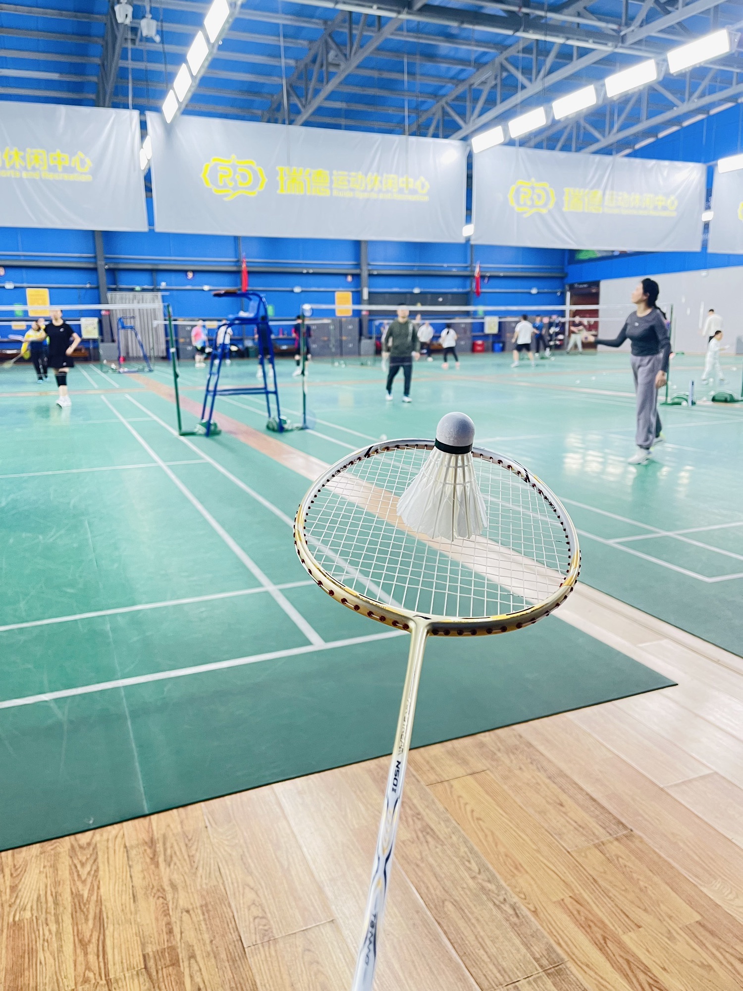 场地封面-瑞德羽毛球馆