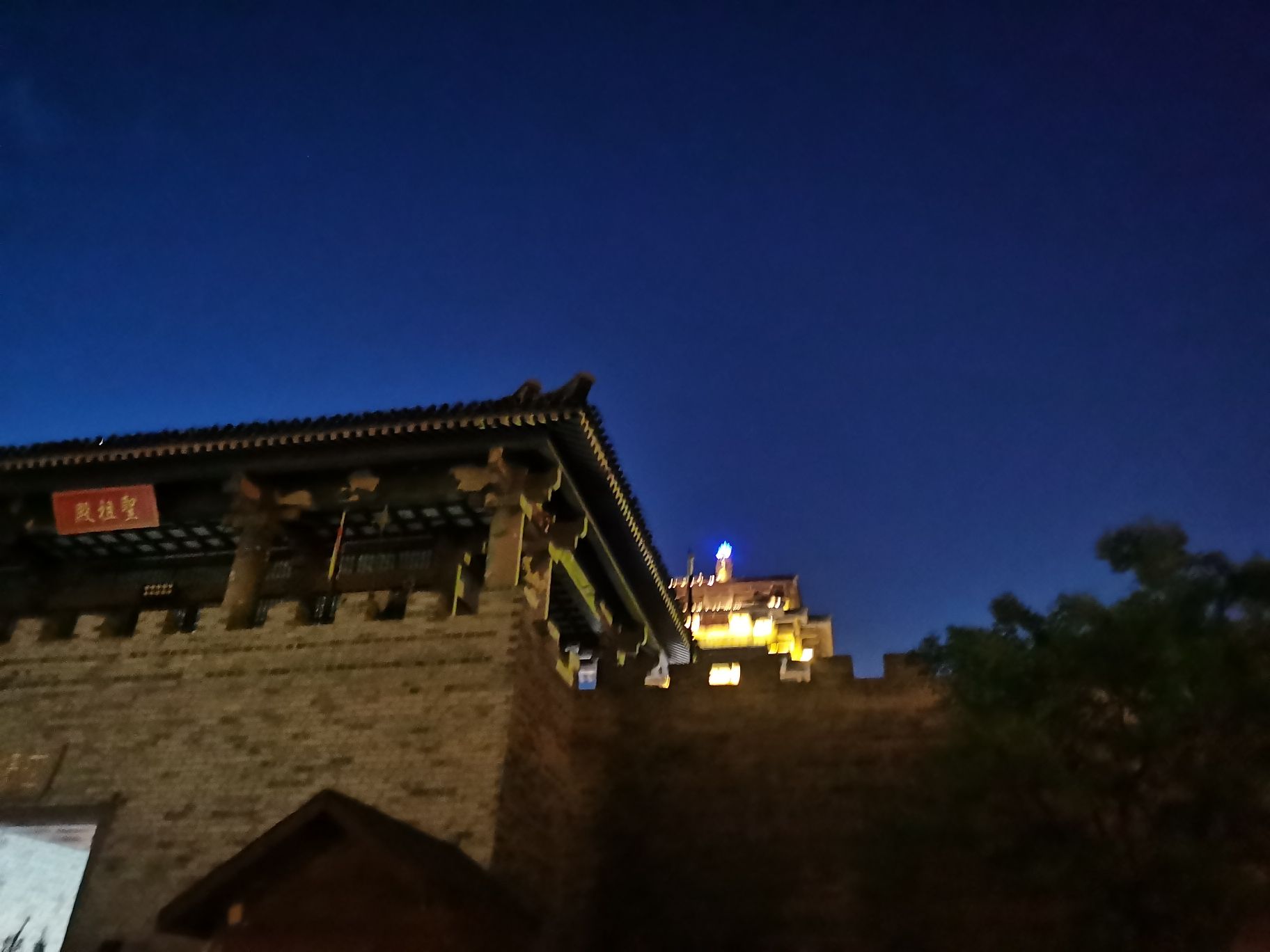 泗洪古徐城景区旅行图片 2