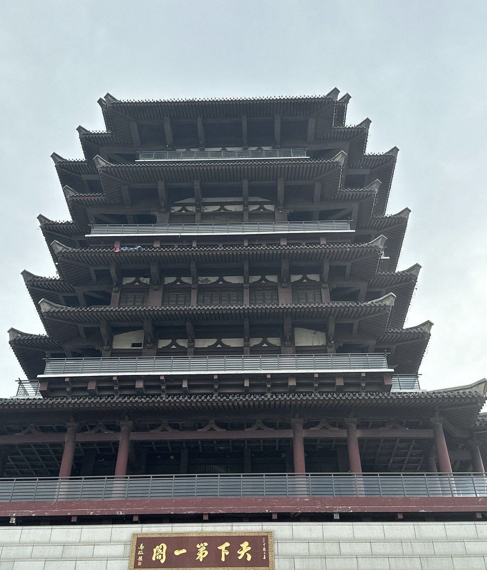 泗洪古徐城景区旅行图片 2