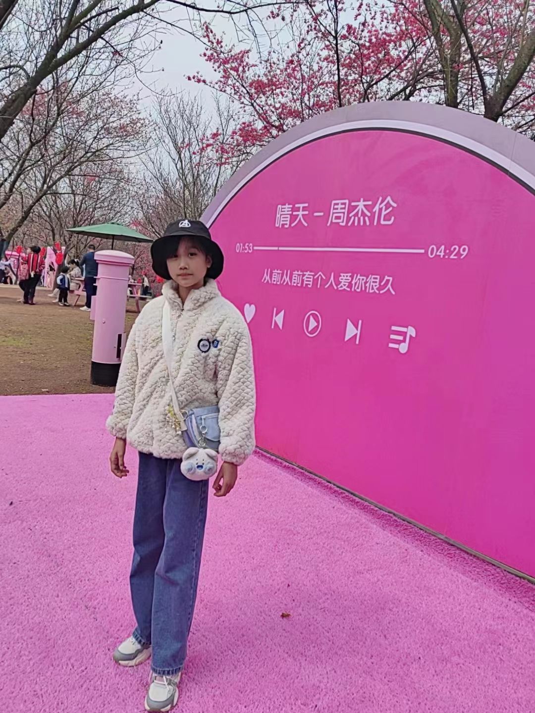 桂阳樱花园旅行图片 3