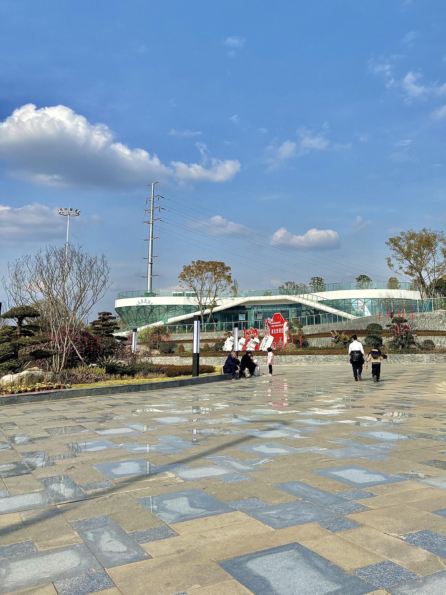 南充市城北公园旅行图片 1