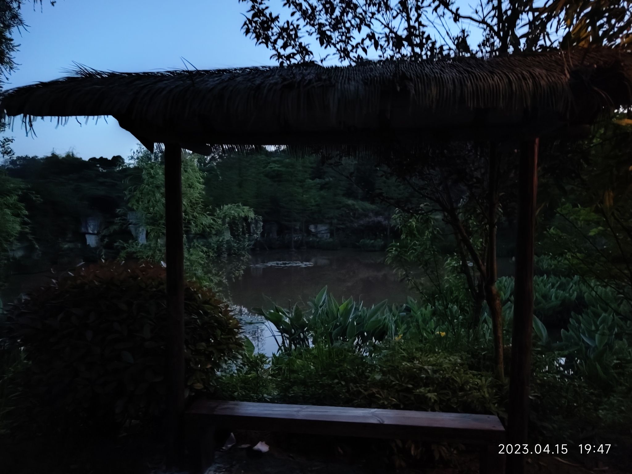 三担湖公园旅行图片 1
