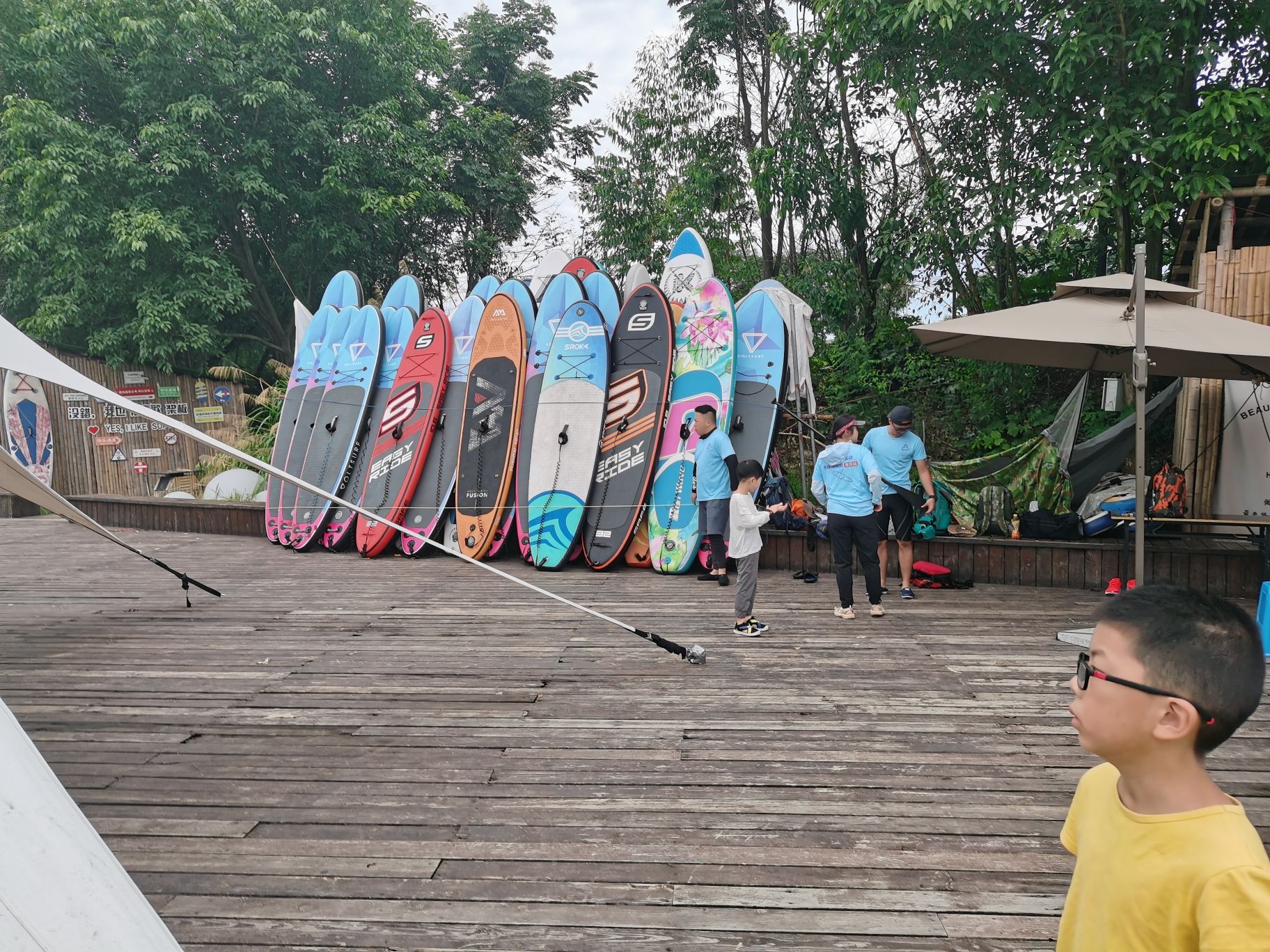 三担湖公园旅行图片 2