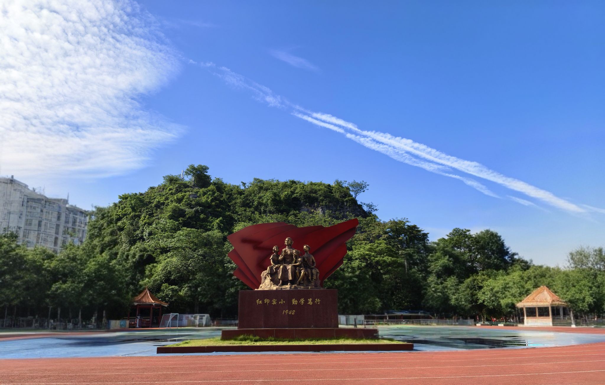 柳州市窑埠街小学