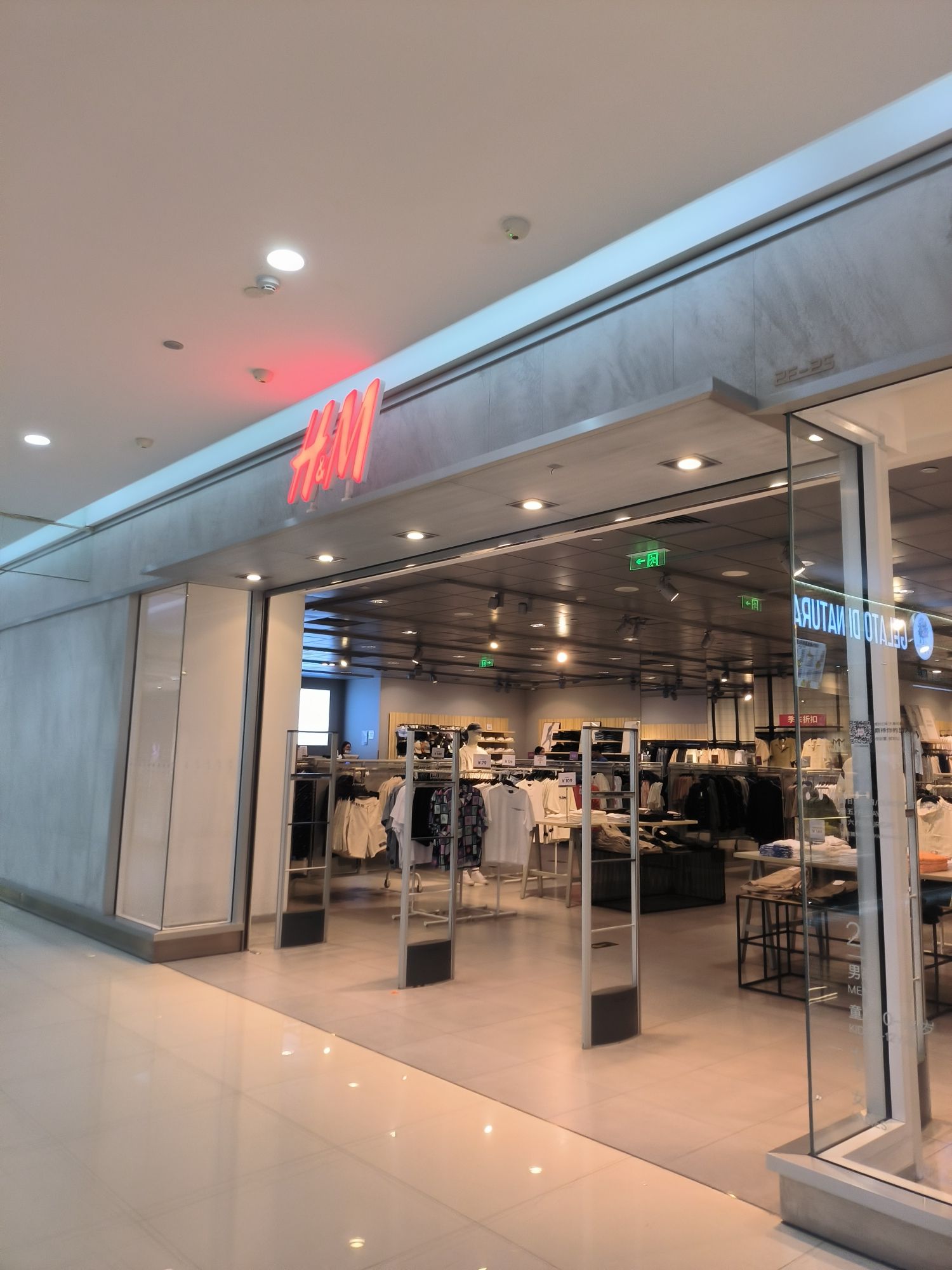 H&M(银泰城店)