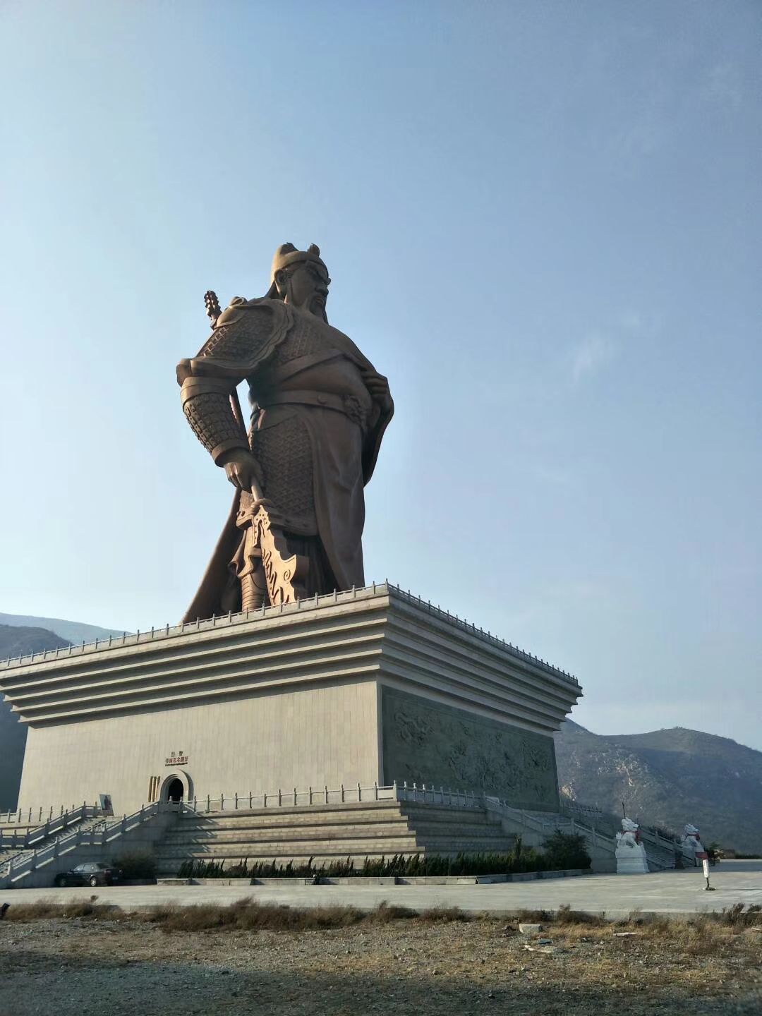 关帝圣像景区旅行图片 1