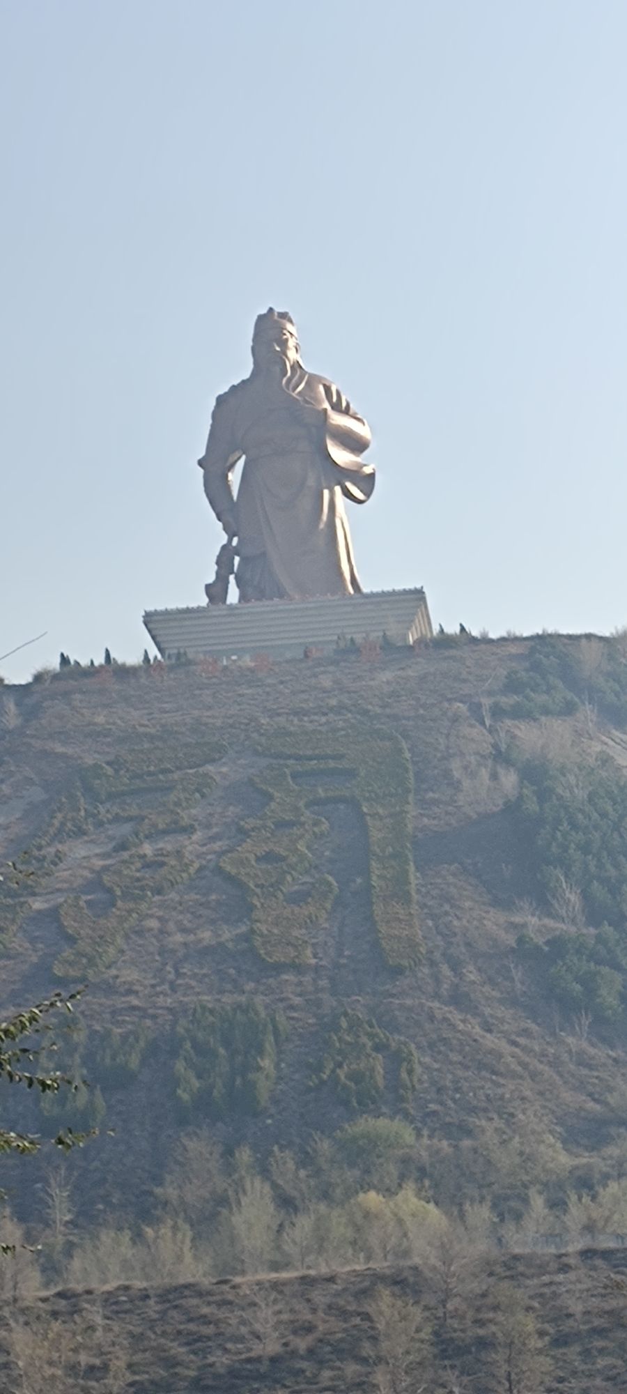 关帝圣像景区旅行图片 1