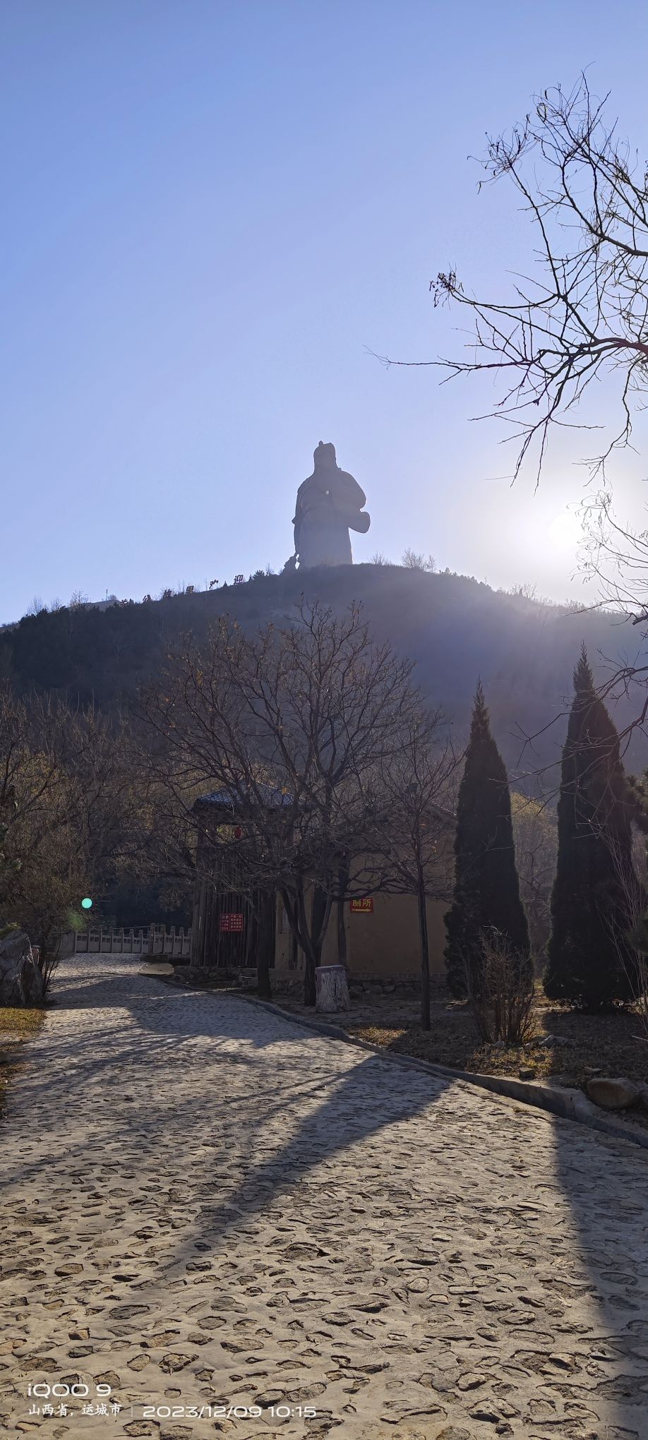 关帝圣像景区旅行图片 3