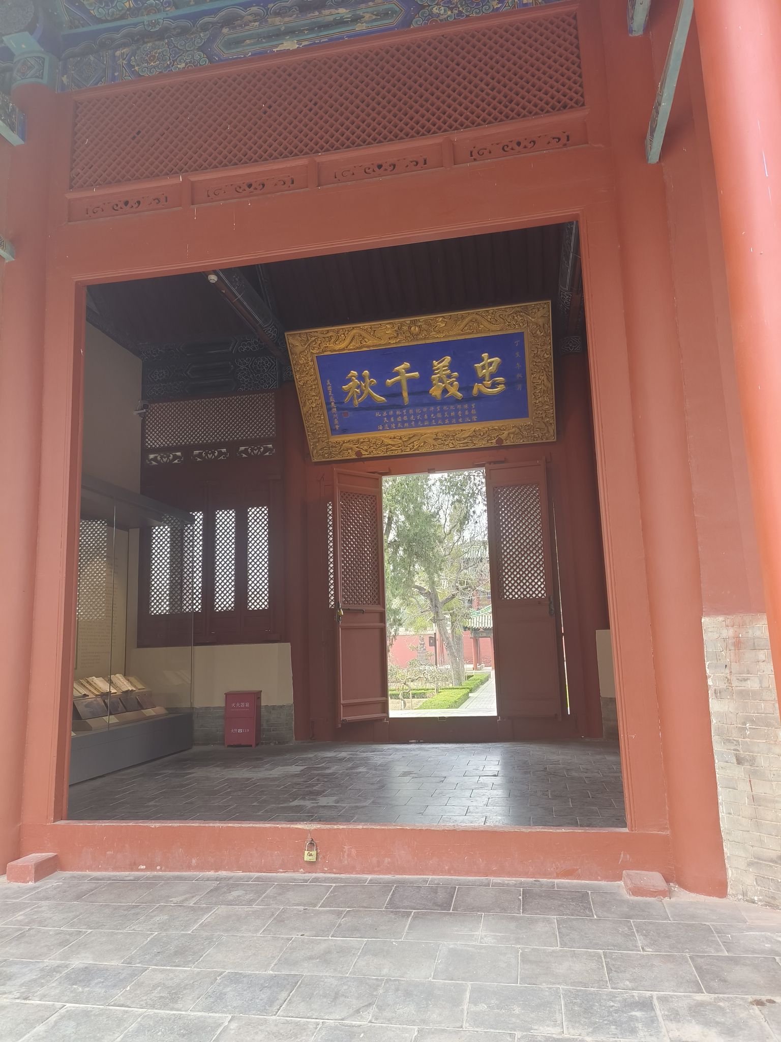 关帝圣像景区旅行图片 1