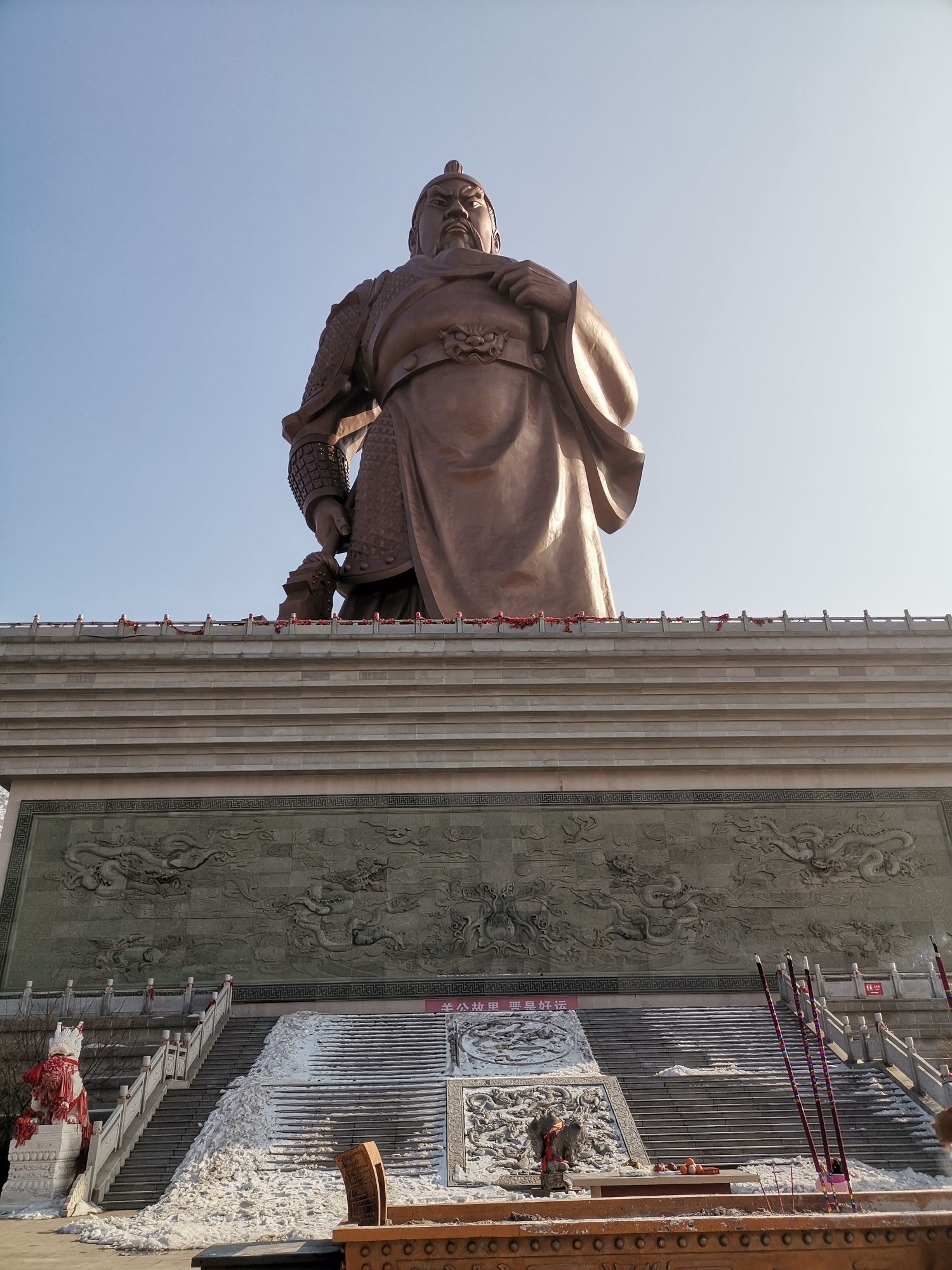 关帝圣像景区旅行图片 2