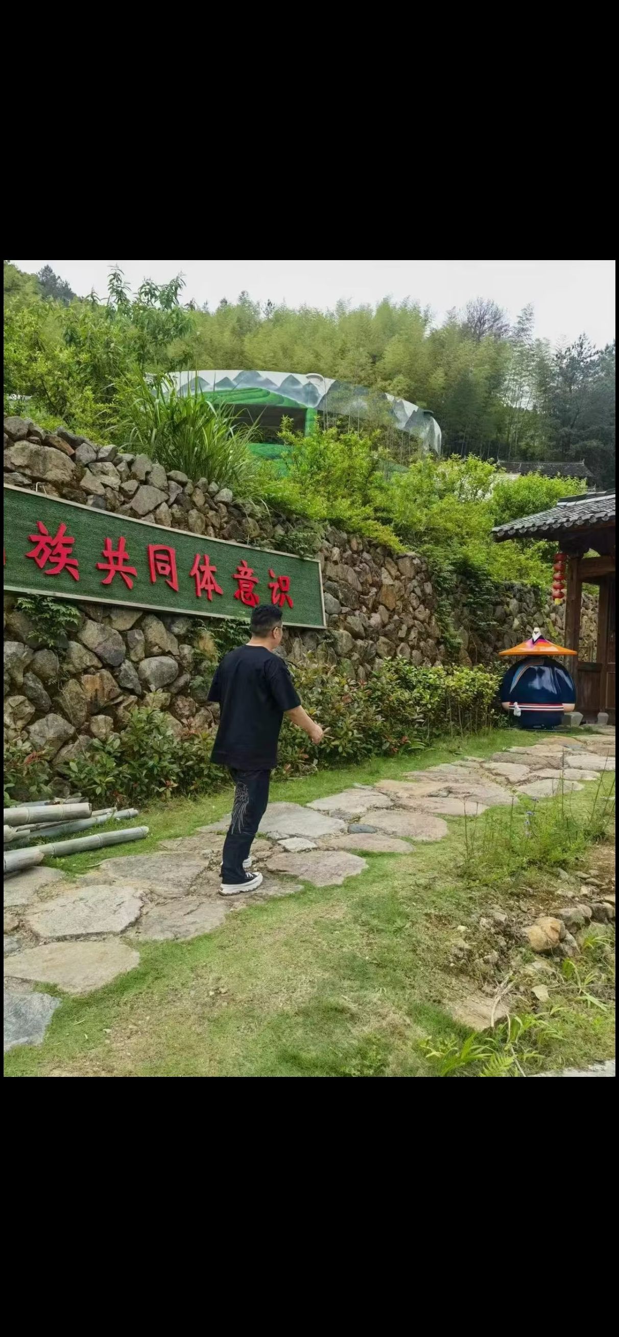 封金山景区旅行图片 2