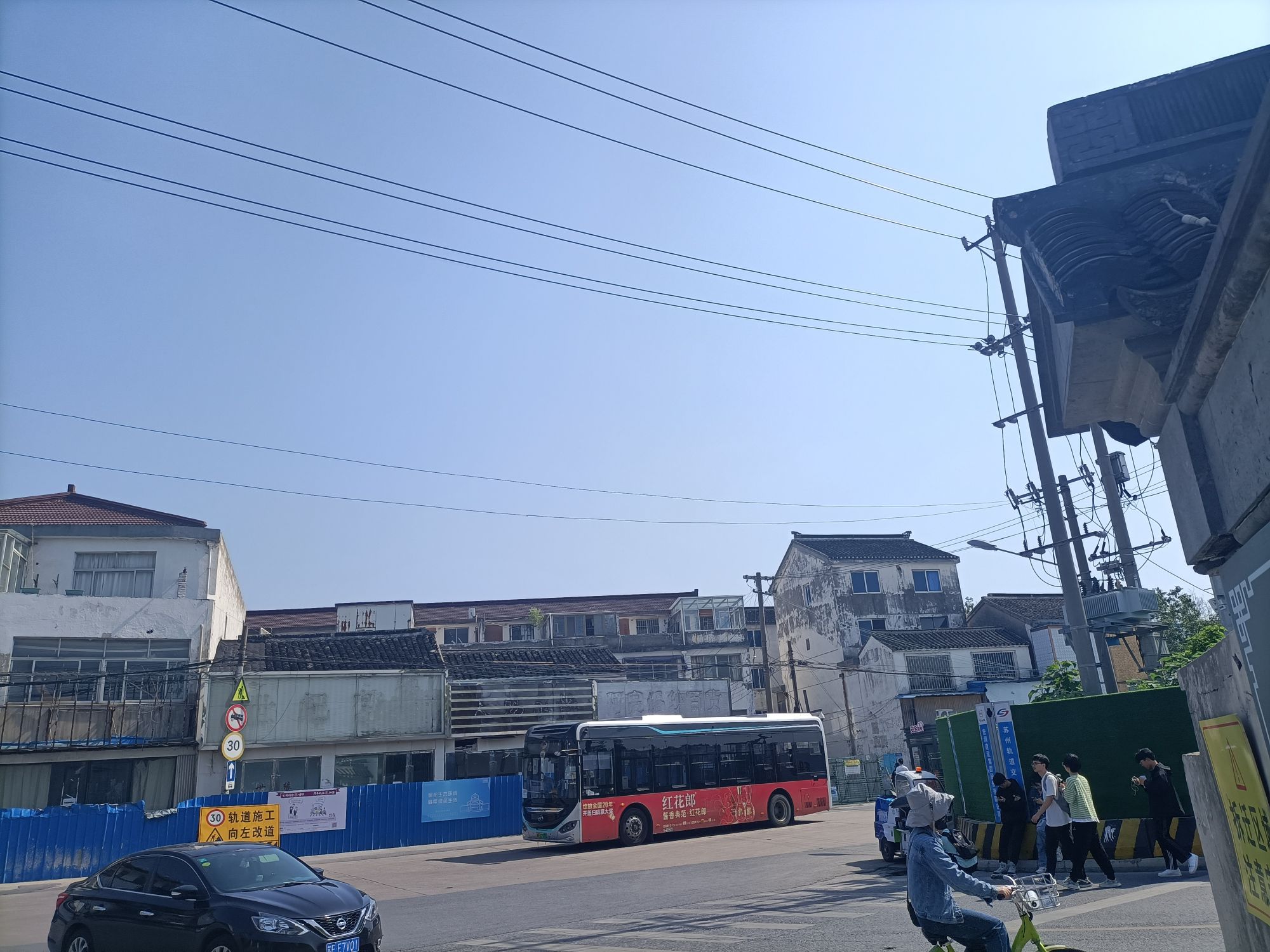 山塘河游船旅行图片 1