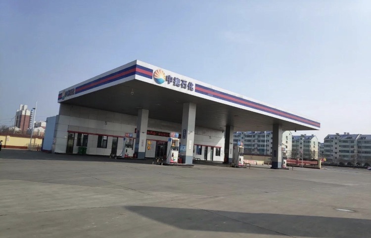 中捷石化加油站
