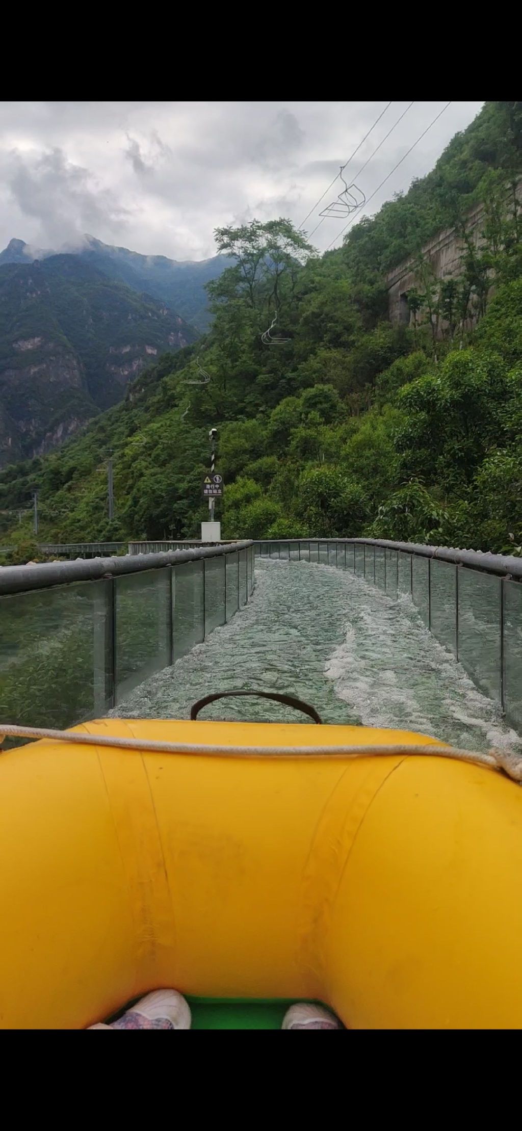 高岚大峡谷旅游度假区旅行图片 2