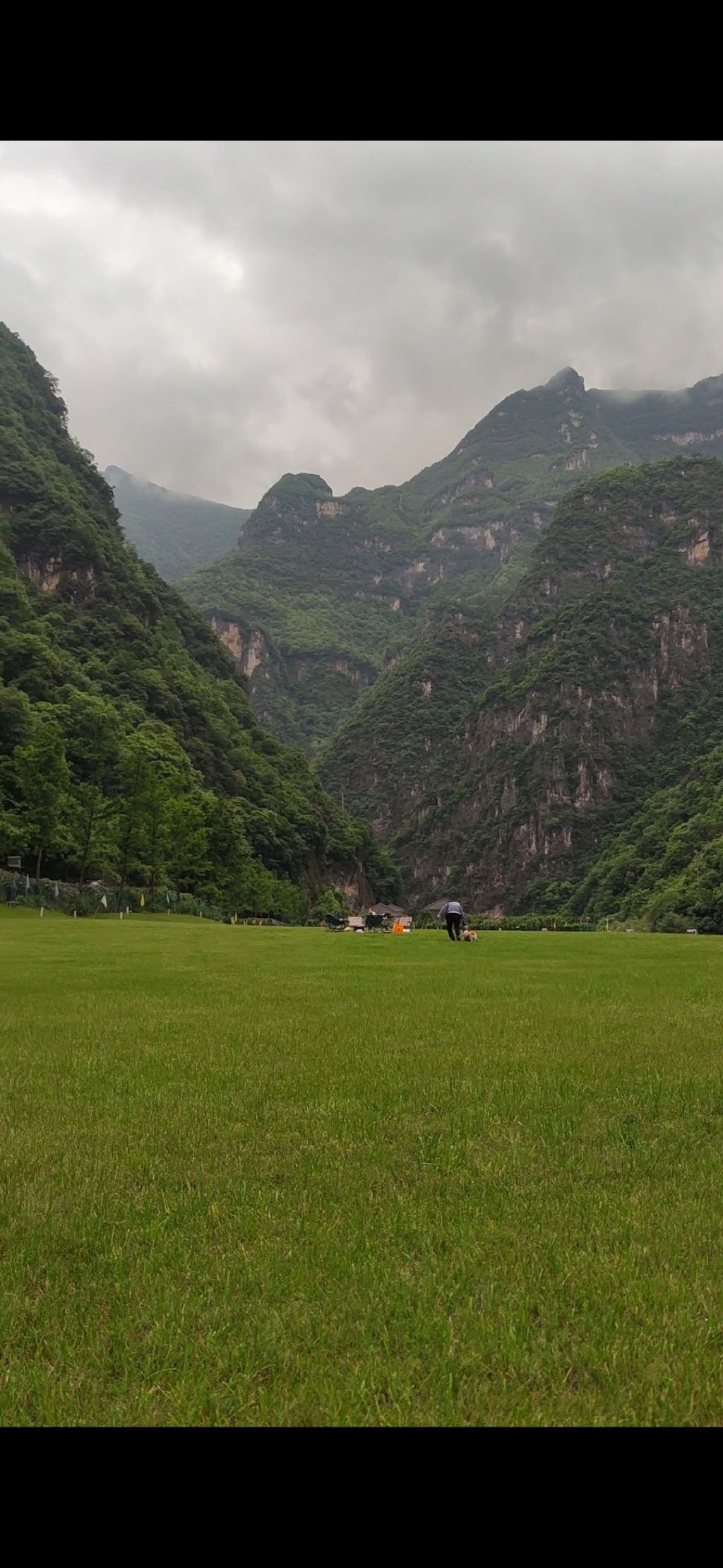 高岚大峡谷旅游度假区旅行图片 3