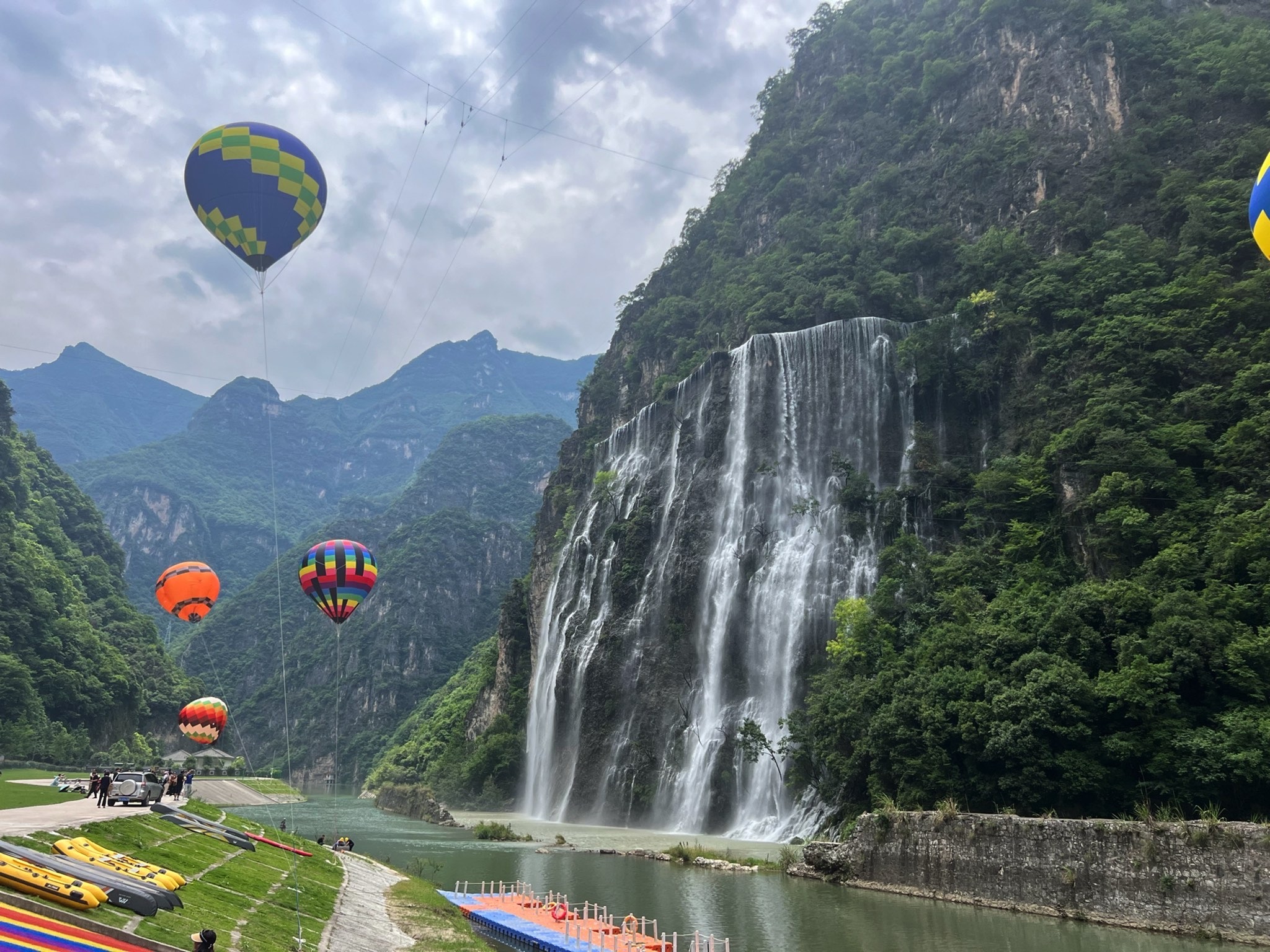 高岚大峡谷旅游度假区旅行图片 2