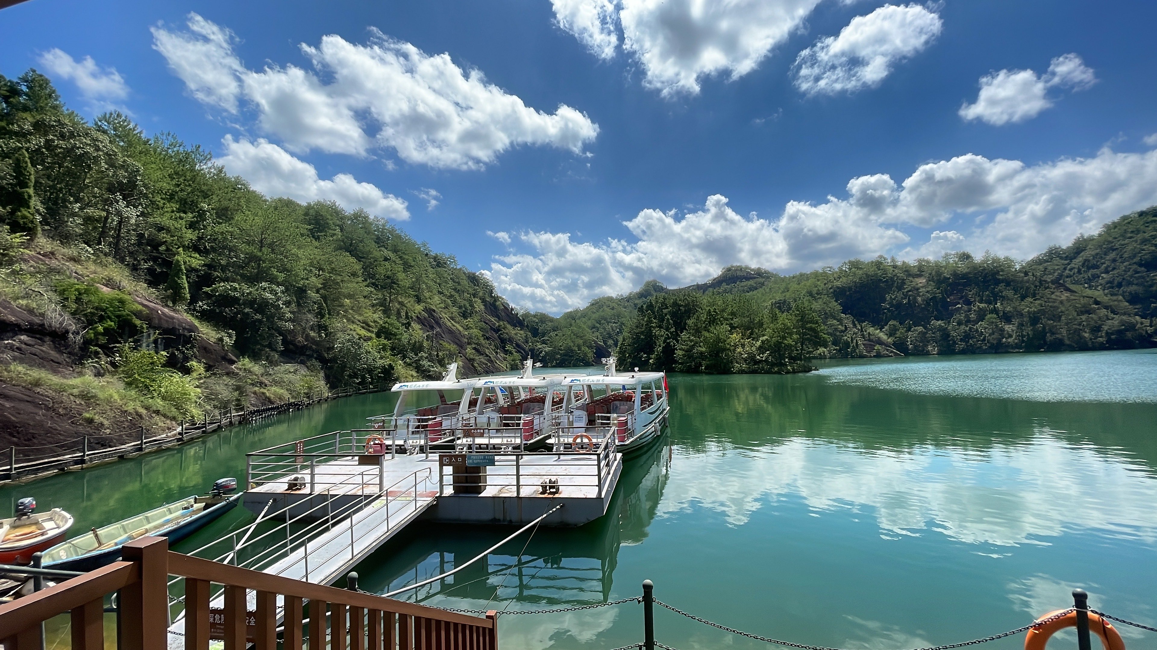 九龙湖景区