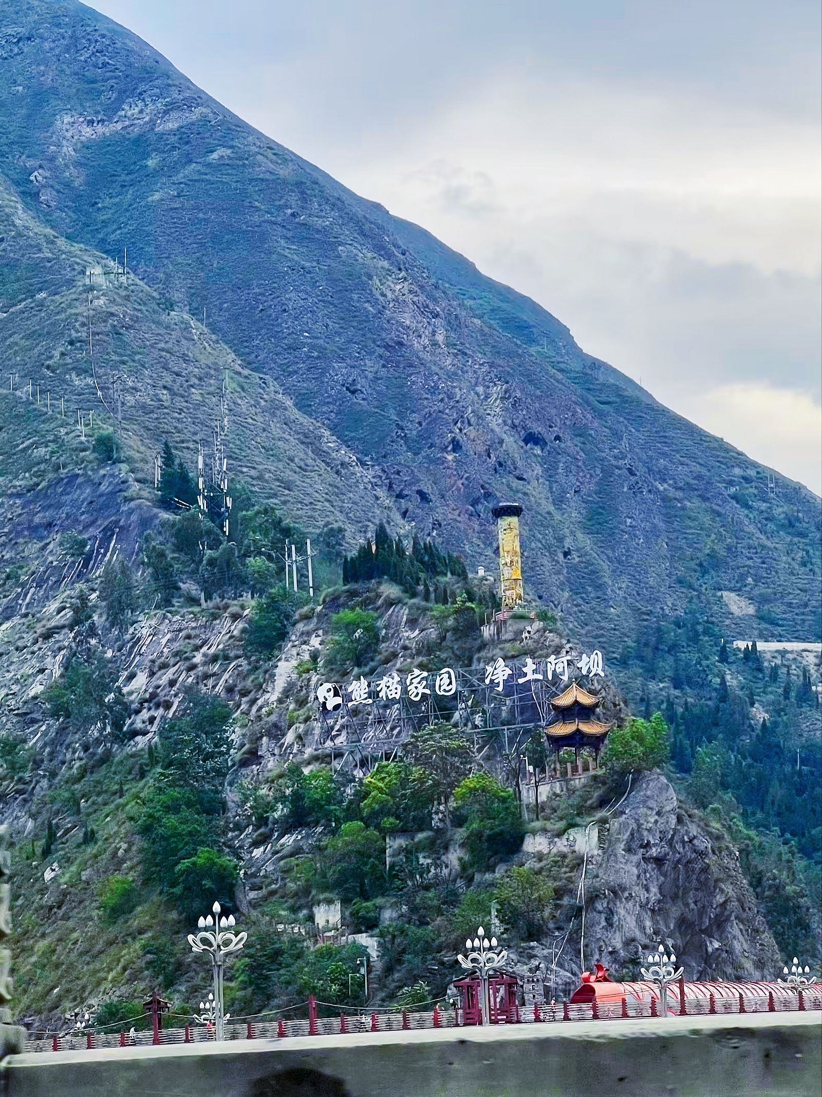 汶川大禹文化旅游区旅行图片 3