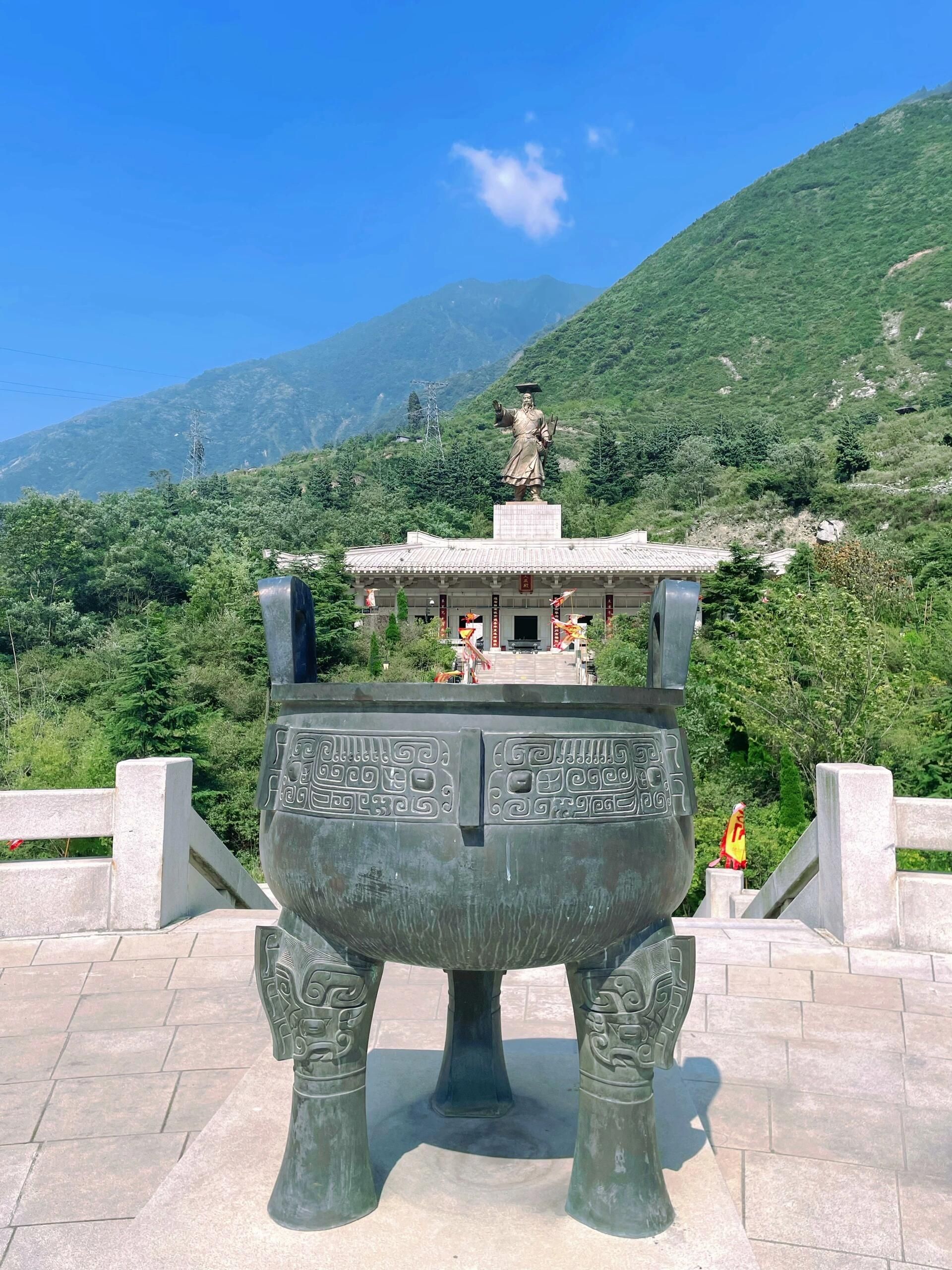 汶川大禹文化旅游区旅行图片 1
