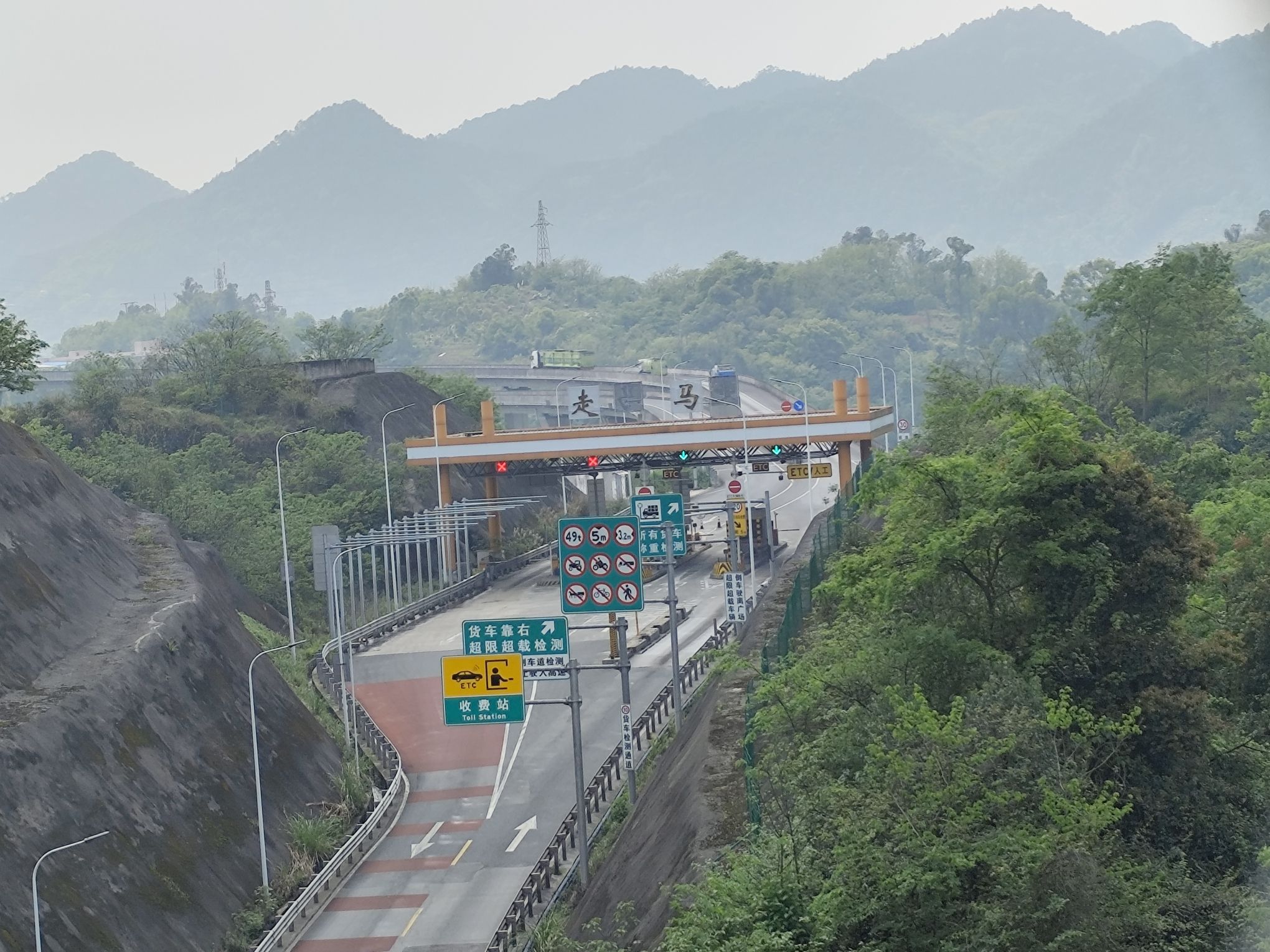 走马古镇旅行图片 3