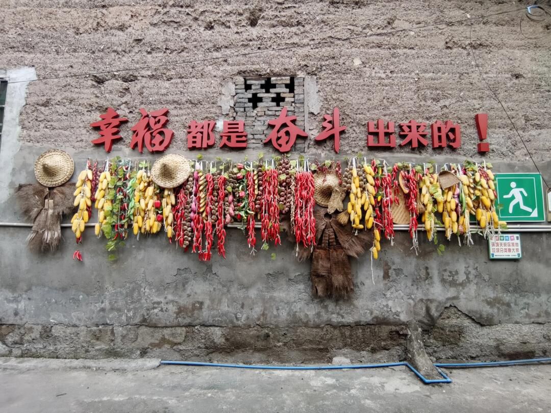 走马古镇旅行图片 3