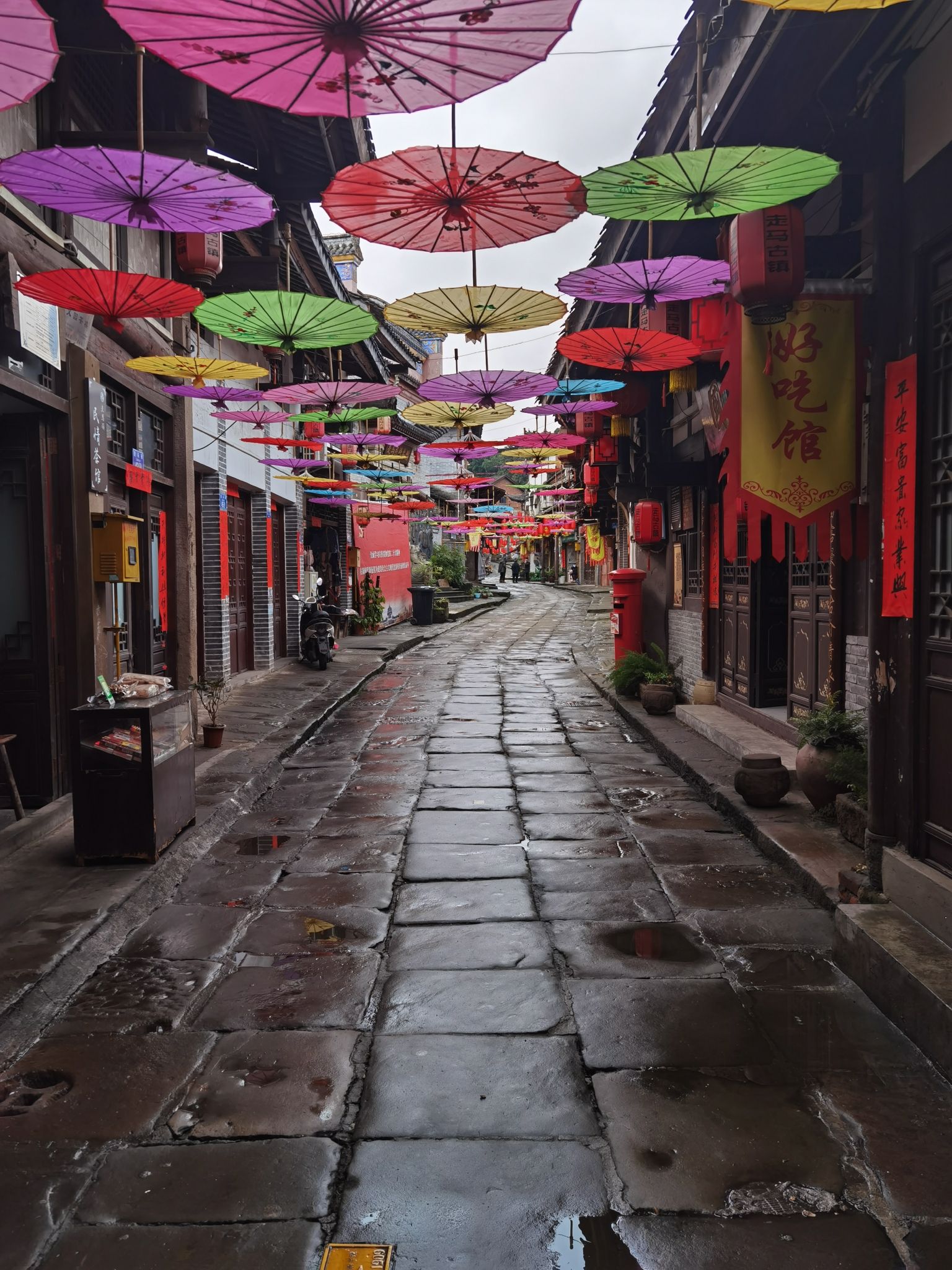走马古镇旅行图片 1