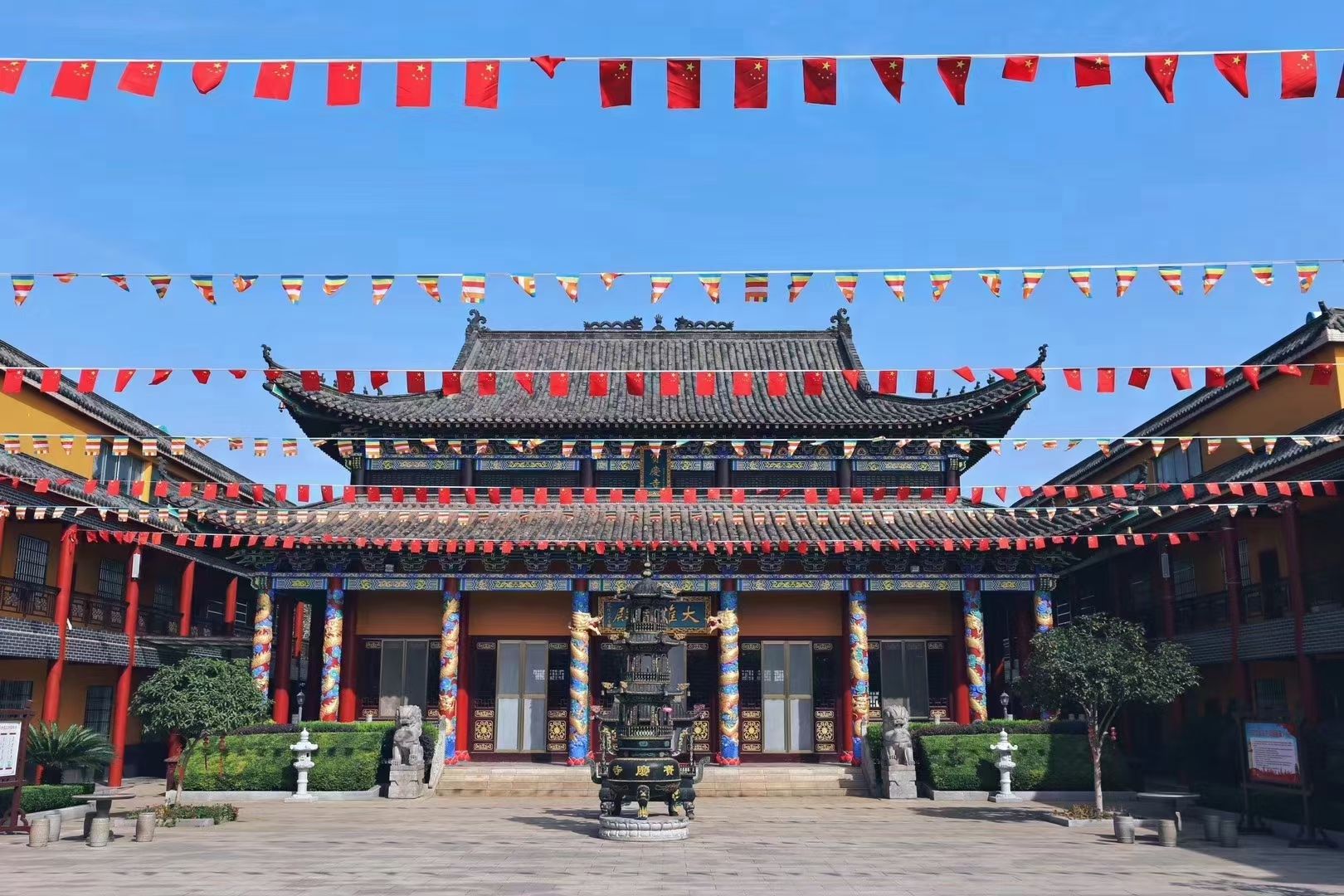 宝庆寺