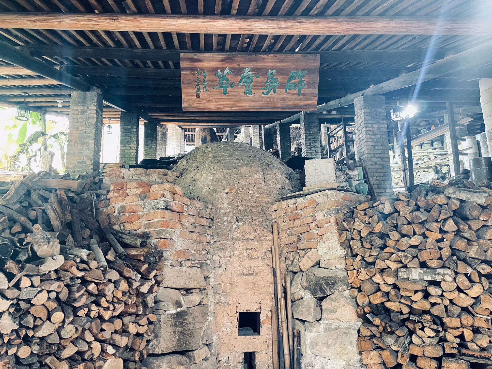 中国青瓷小镇旅行图片 2