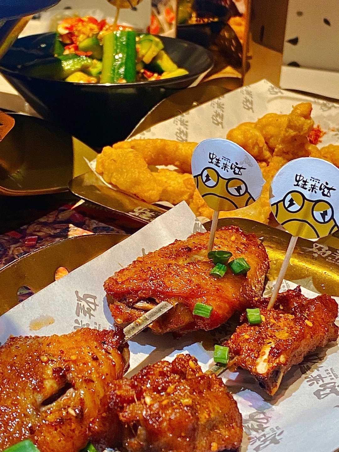 蛙来哒(日月广场店)