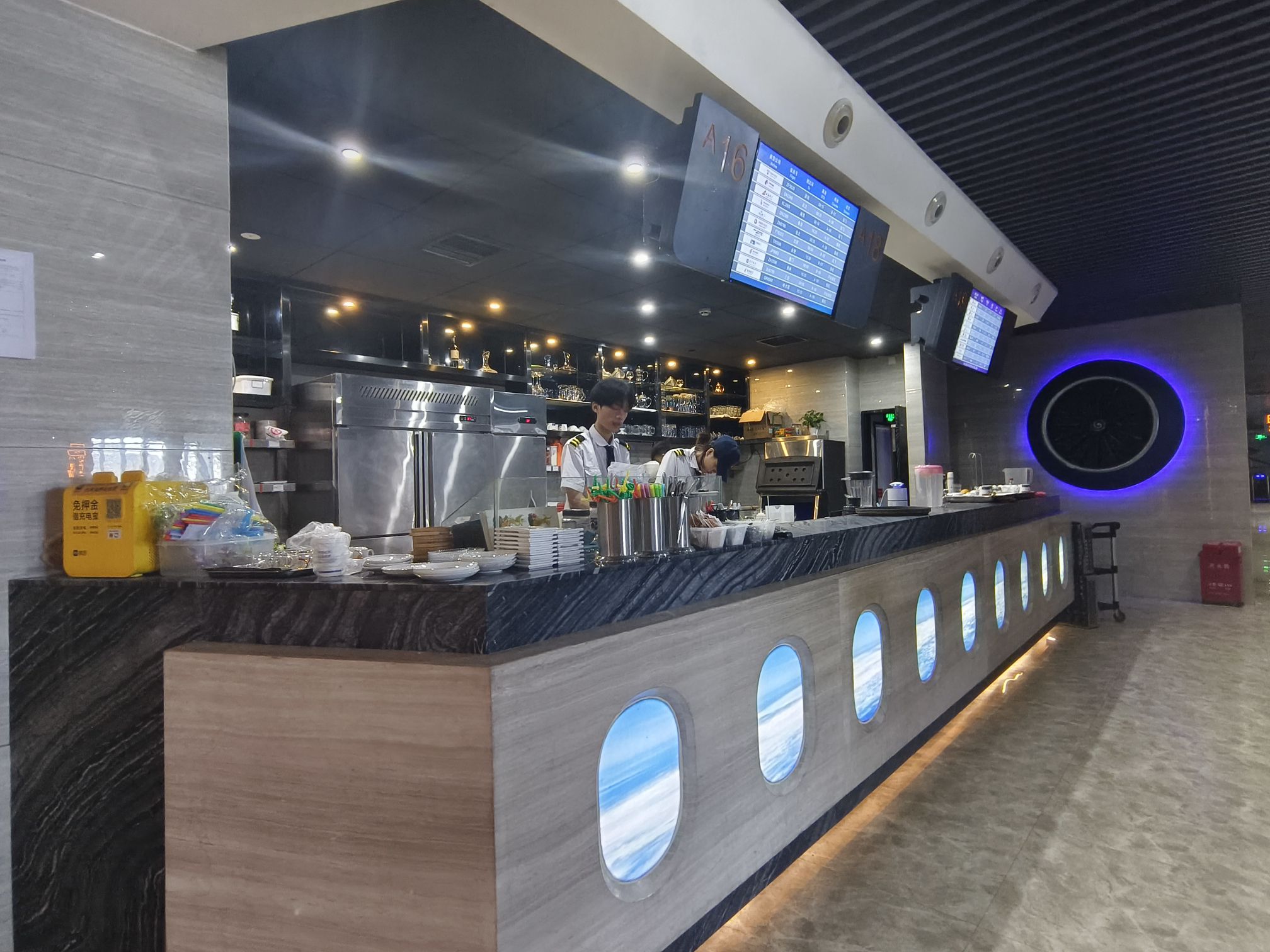 法兰度航空主题餐厅(普宁店)