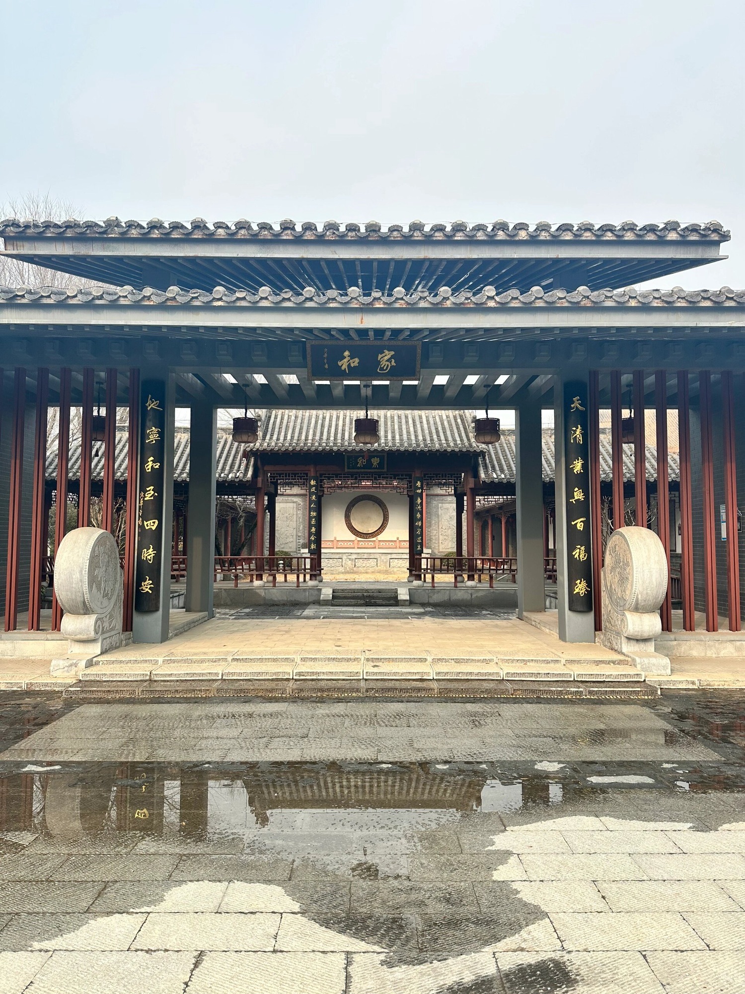 郑州园博园旅行图片 3