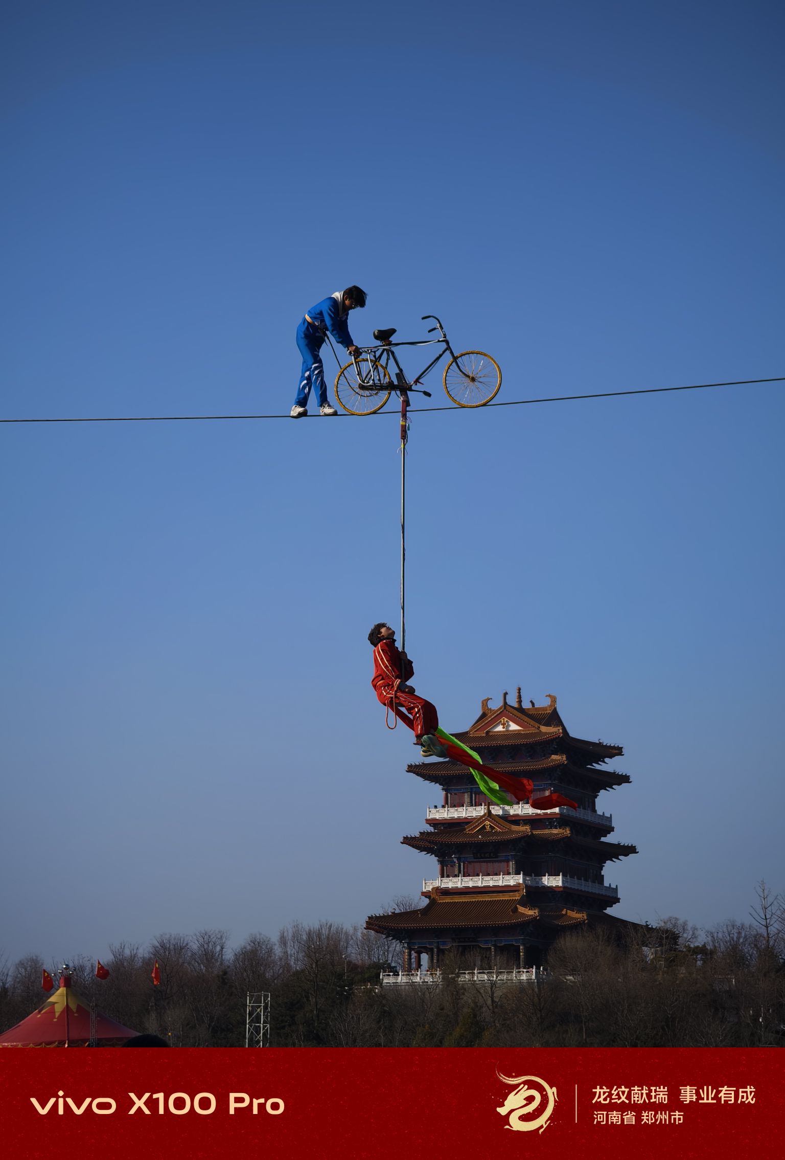 郑州园博园旅行图片 3
