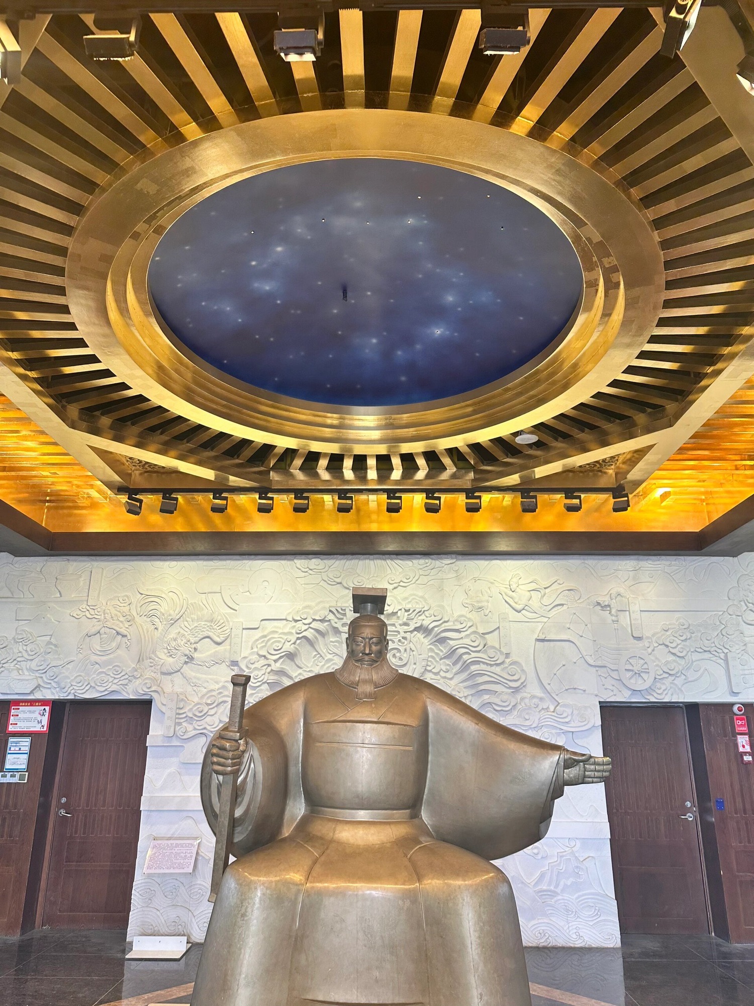 郑州园博园旅行图片 2