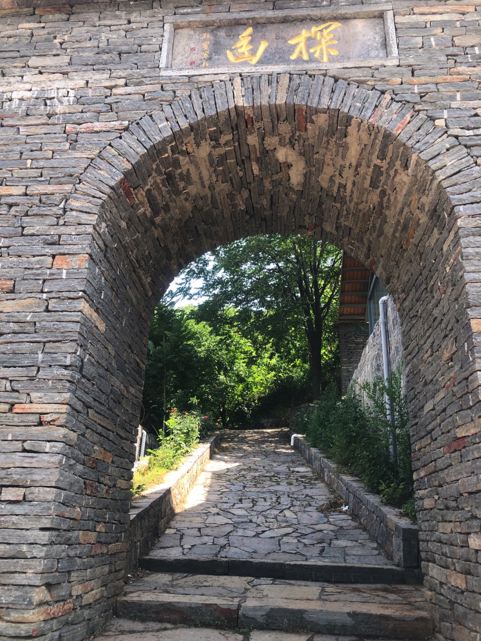 南山观景台旅行图片 2