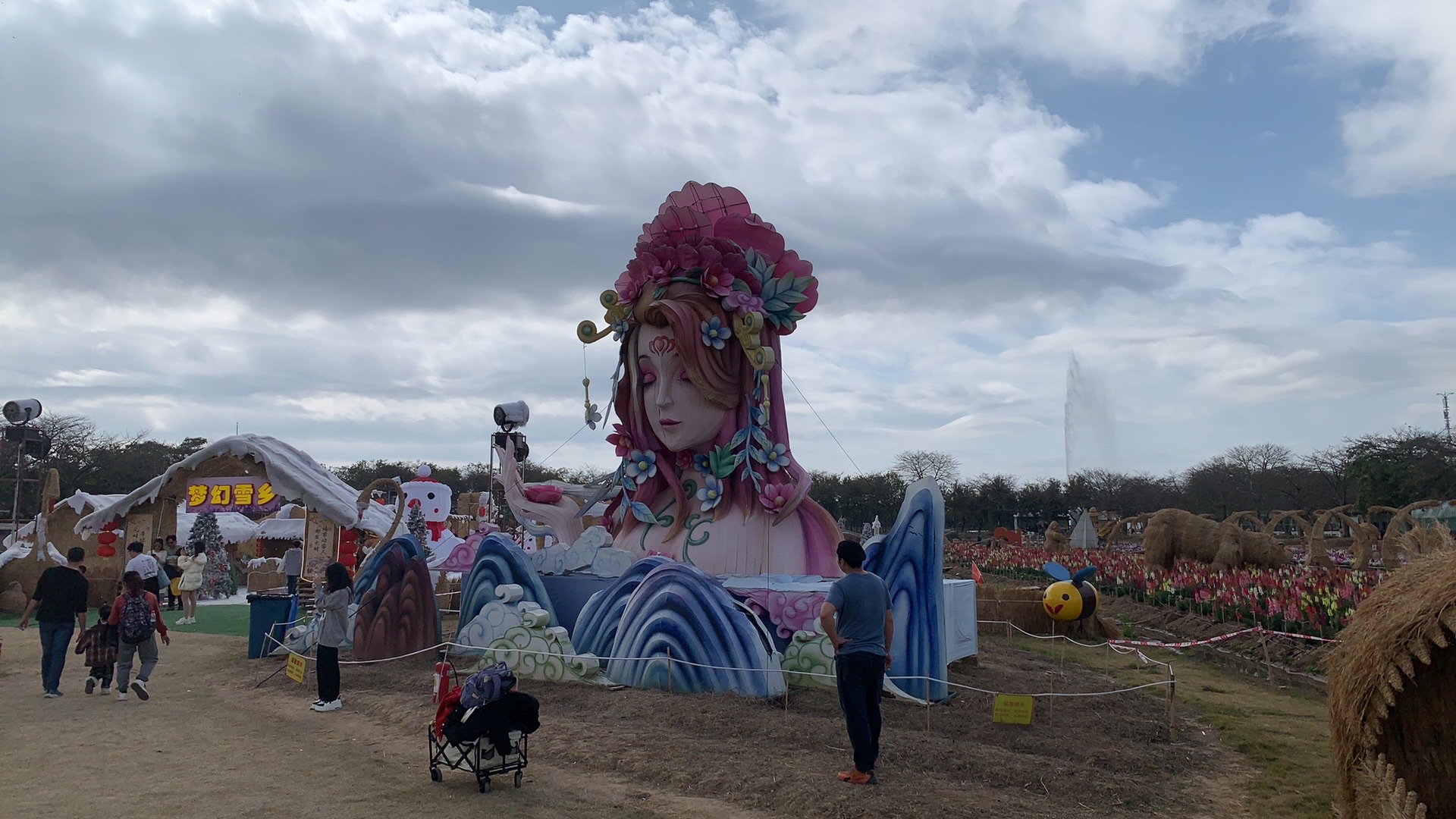 梦里水乡百花园旅行图片 1