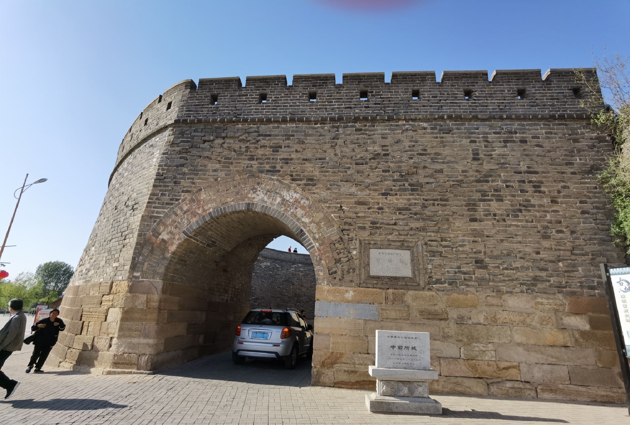 前所古城旅行图片 1