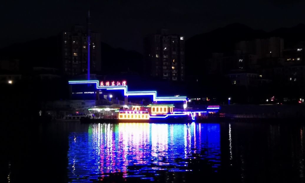 东江湾城市公园旅行图片 2