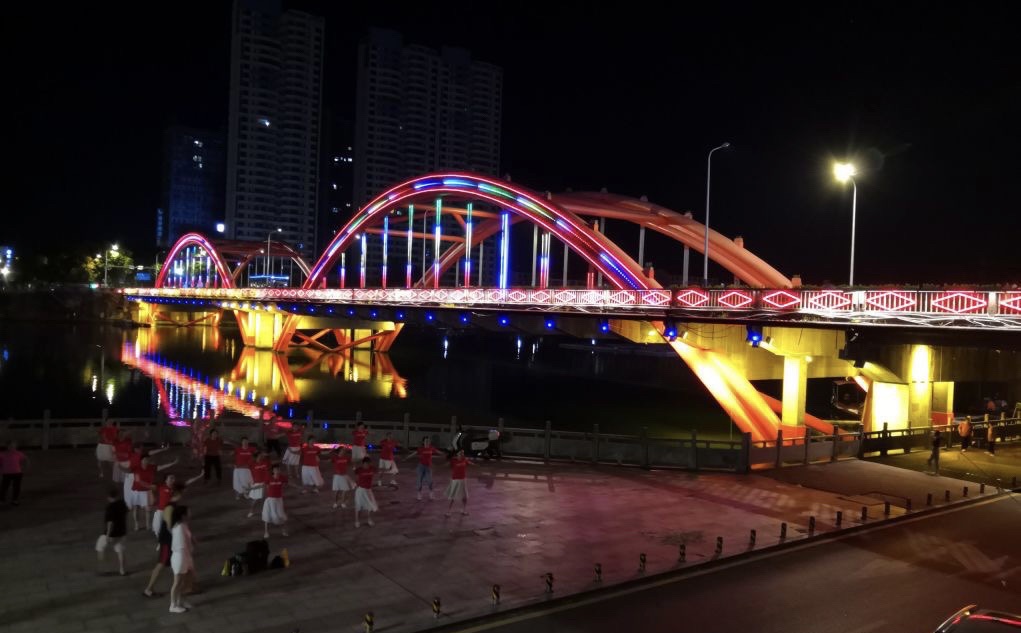 东江湾城市公园旅行图片 1