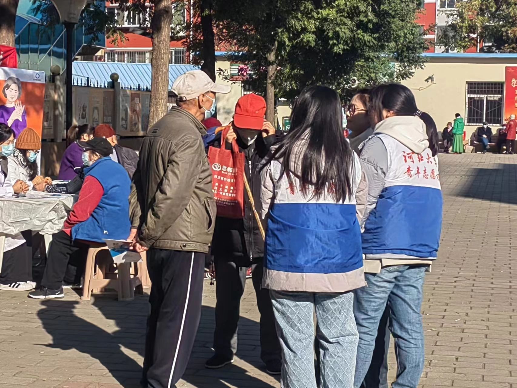 河大社区文化广场旅行图片 1