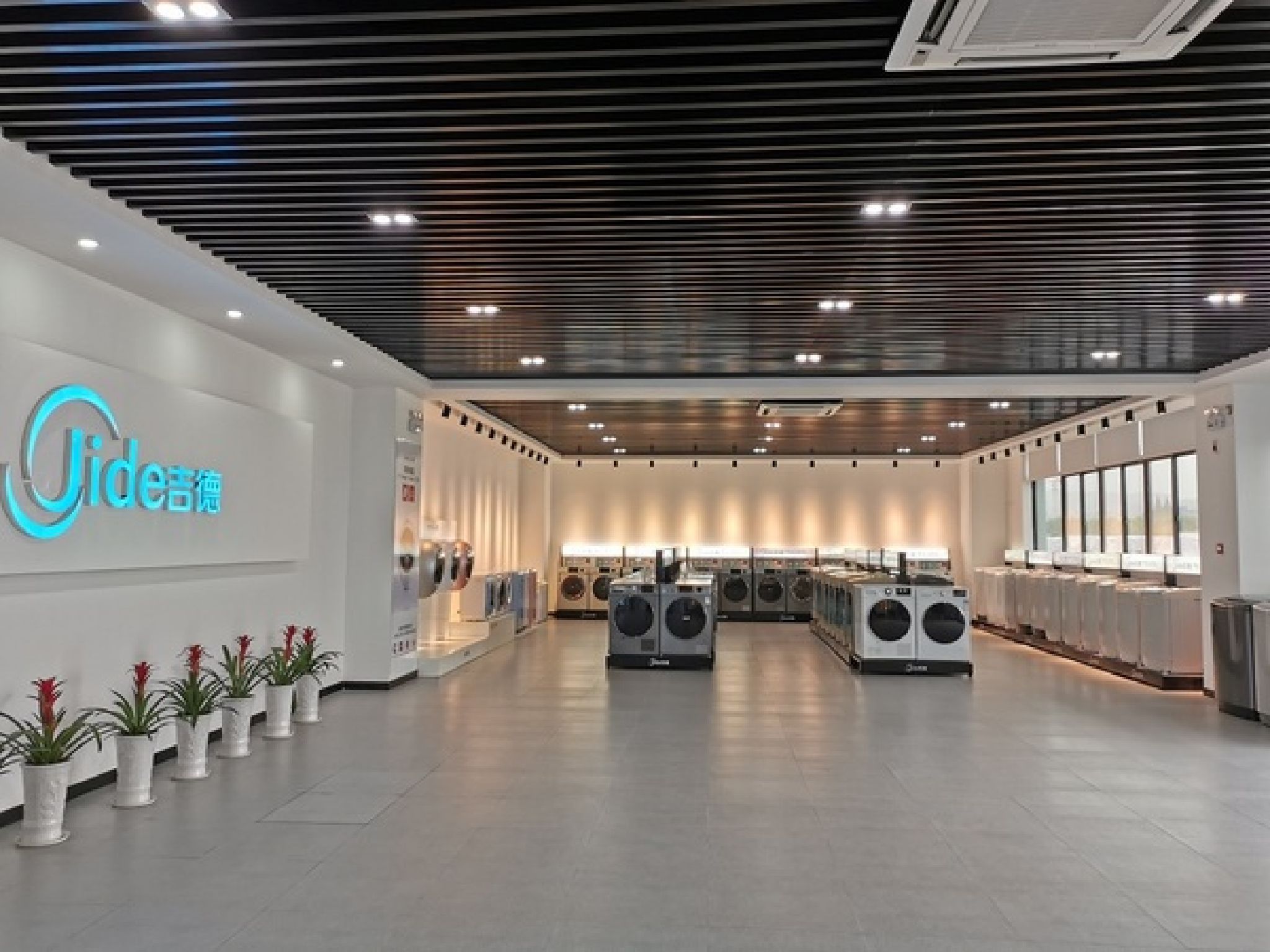 宁波吉德电器有限公司