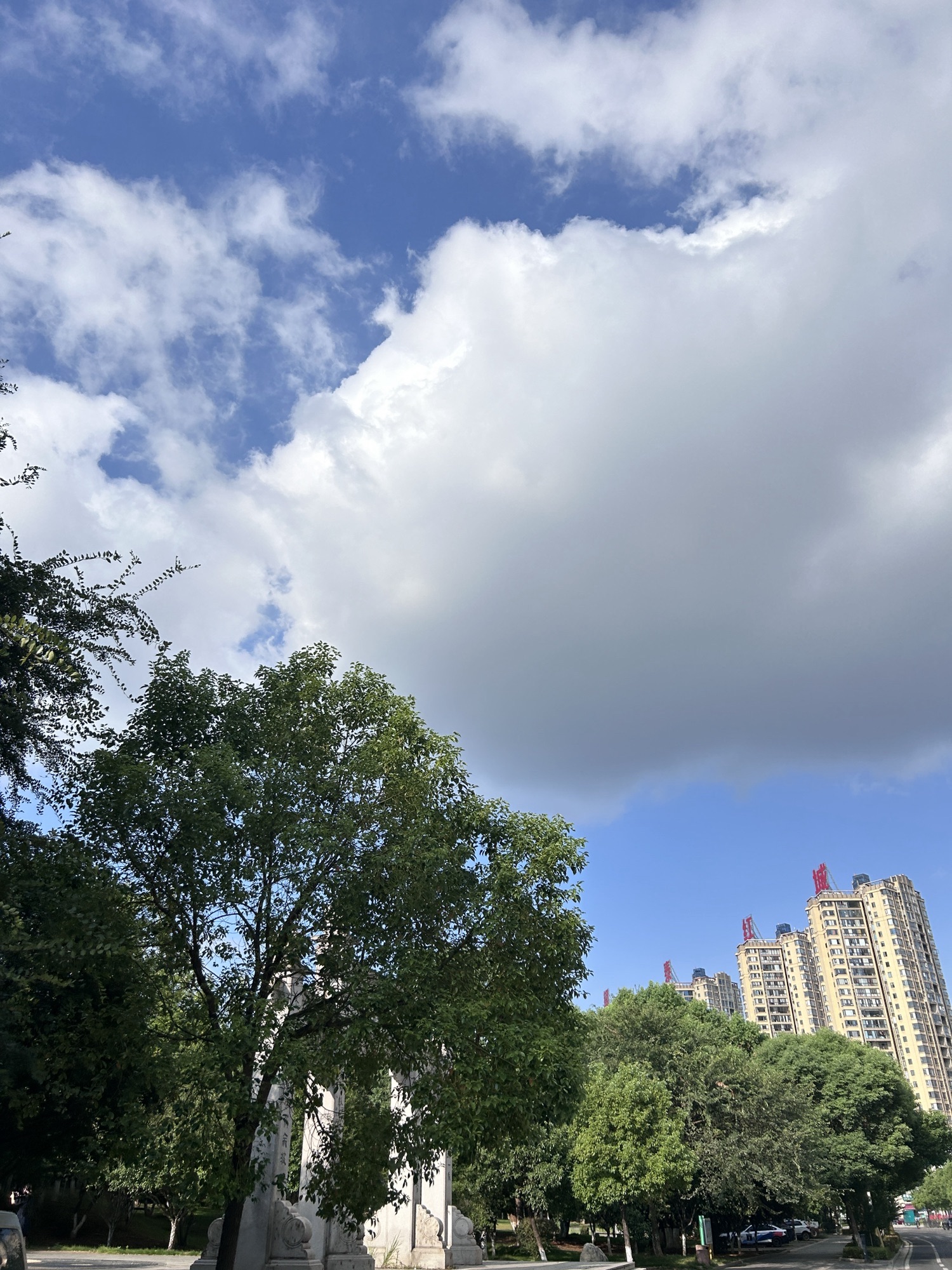 濂溪文化公园旅行图片 3