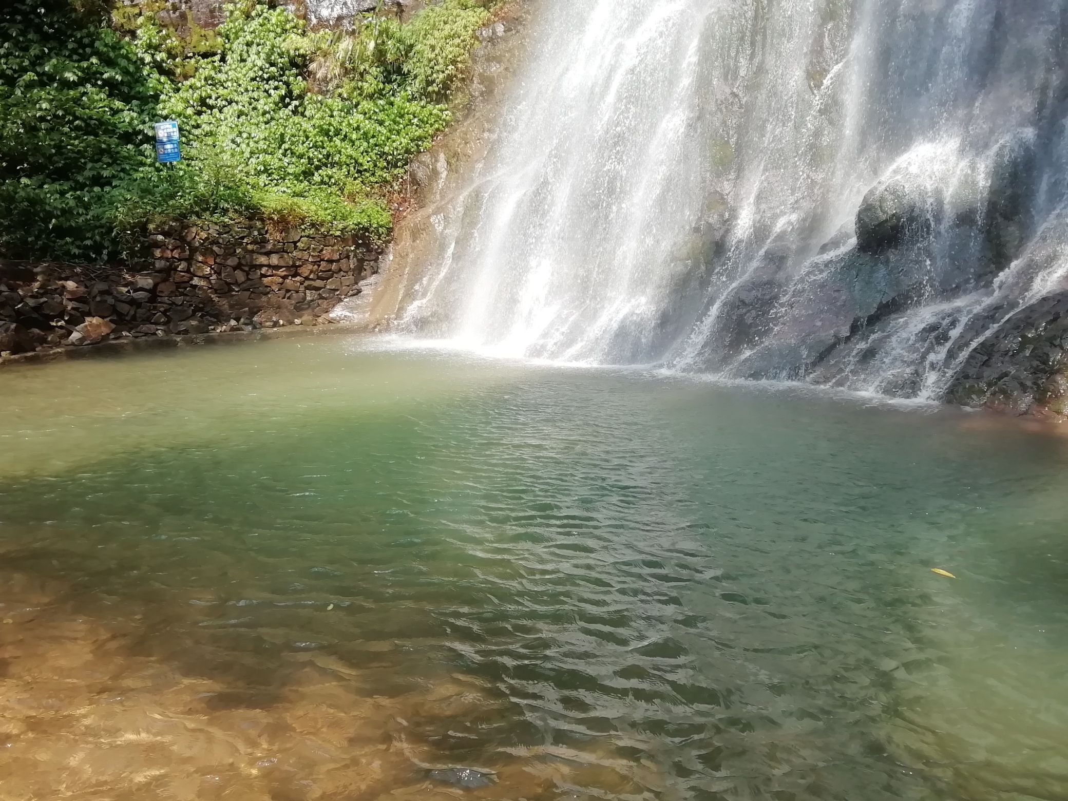 东塘山瀑布旅行图片 3