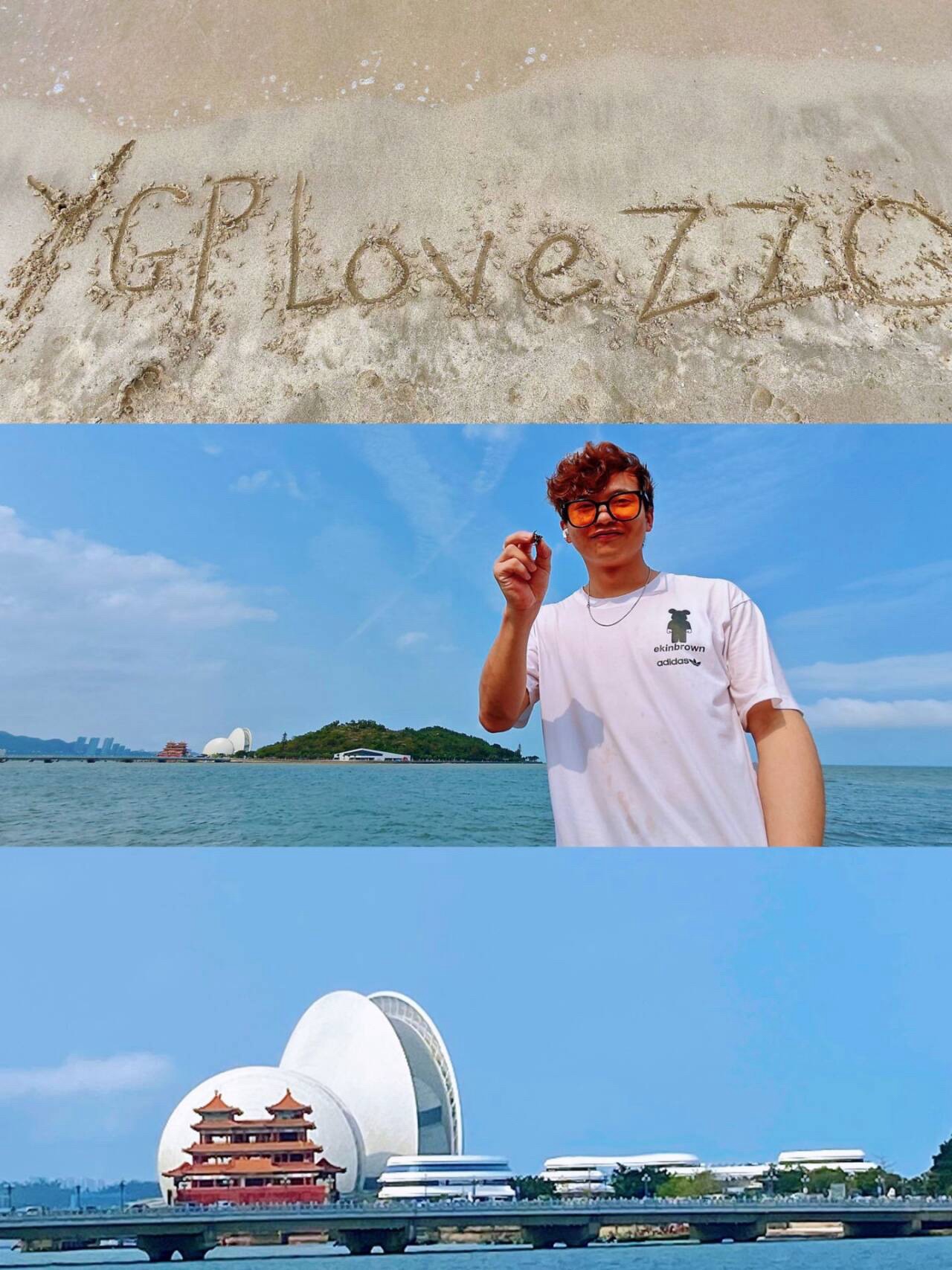 香炉湾沙滩旅行图片 3