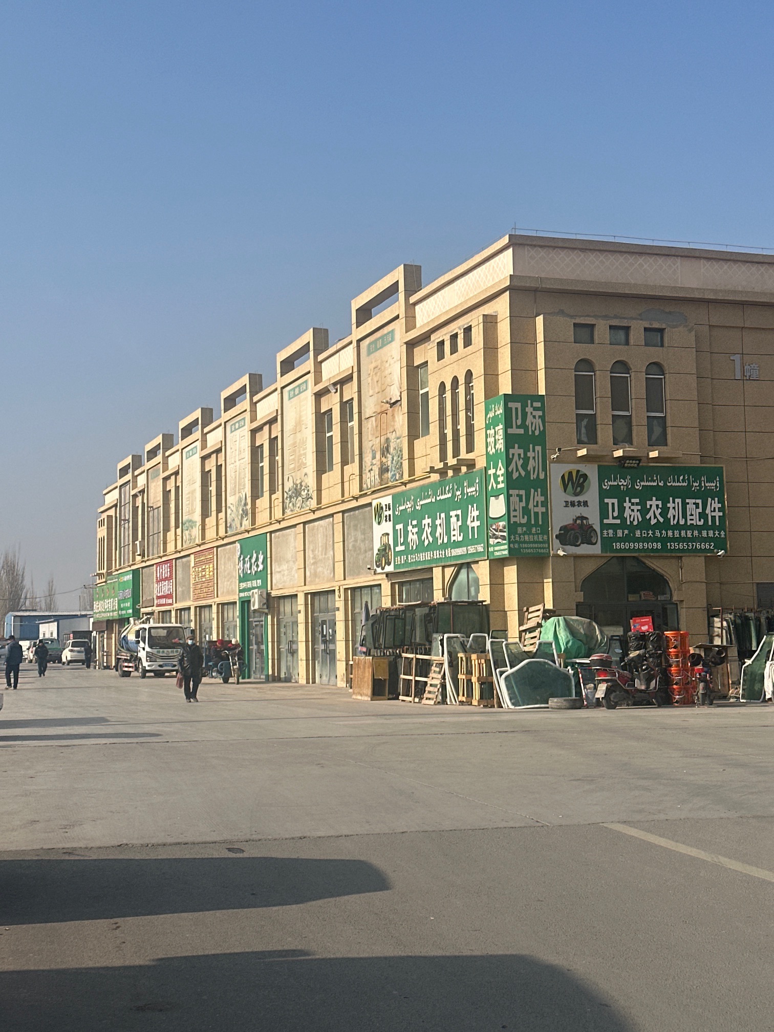 喀什曙光农业科技博览城